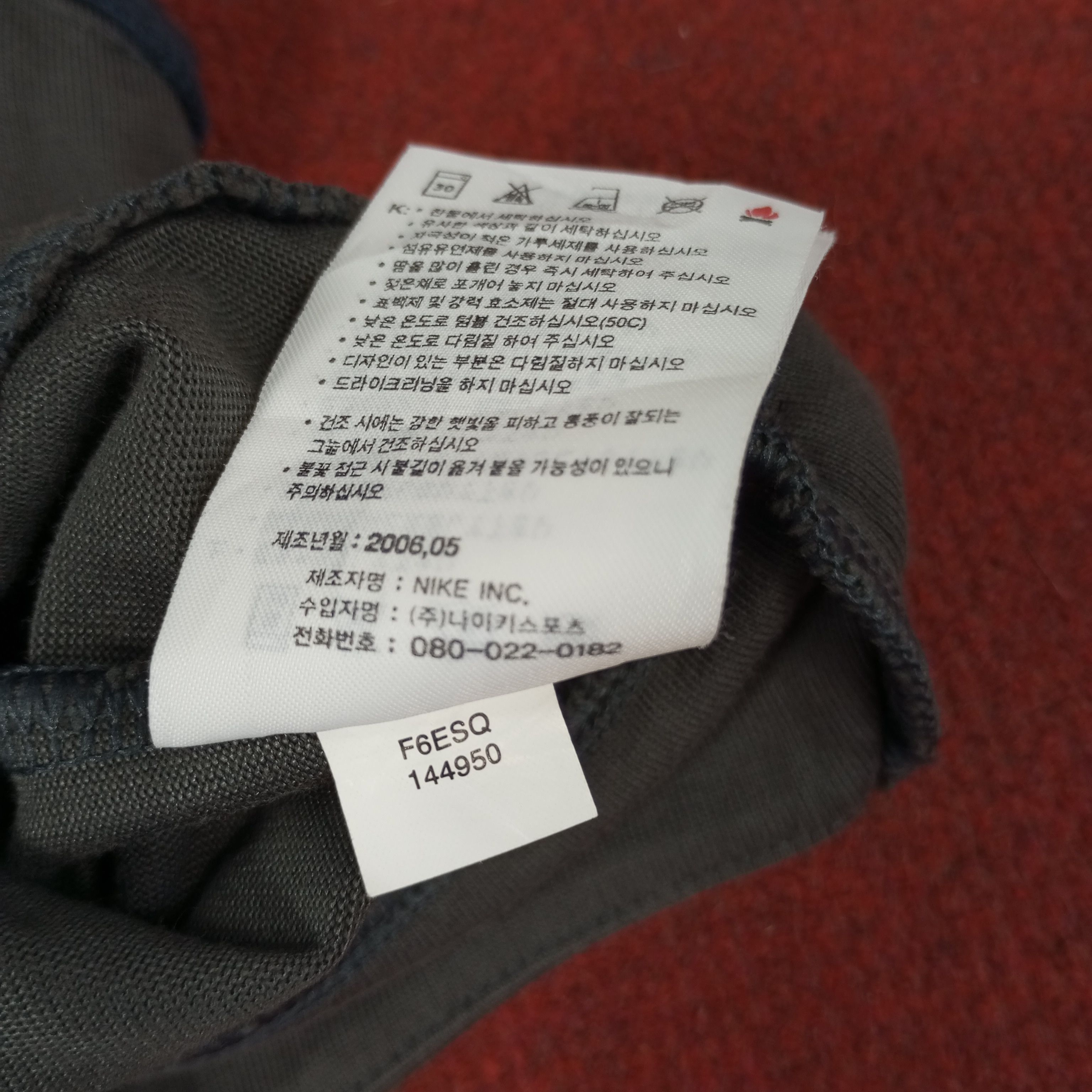 Nike × Vintage Nike Gym Training Sleeveless With Hoodie Size US S / EU 44-46 / 1 - 10 Thumbnail