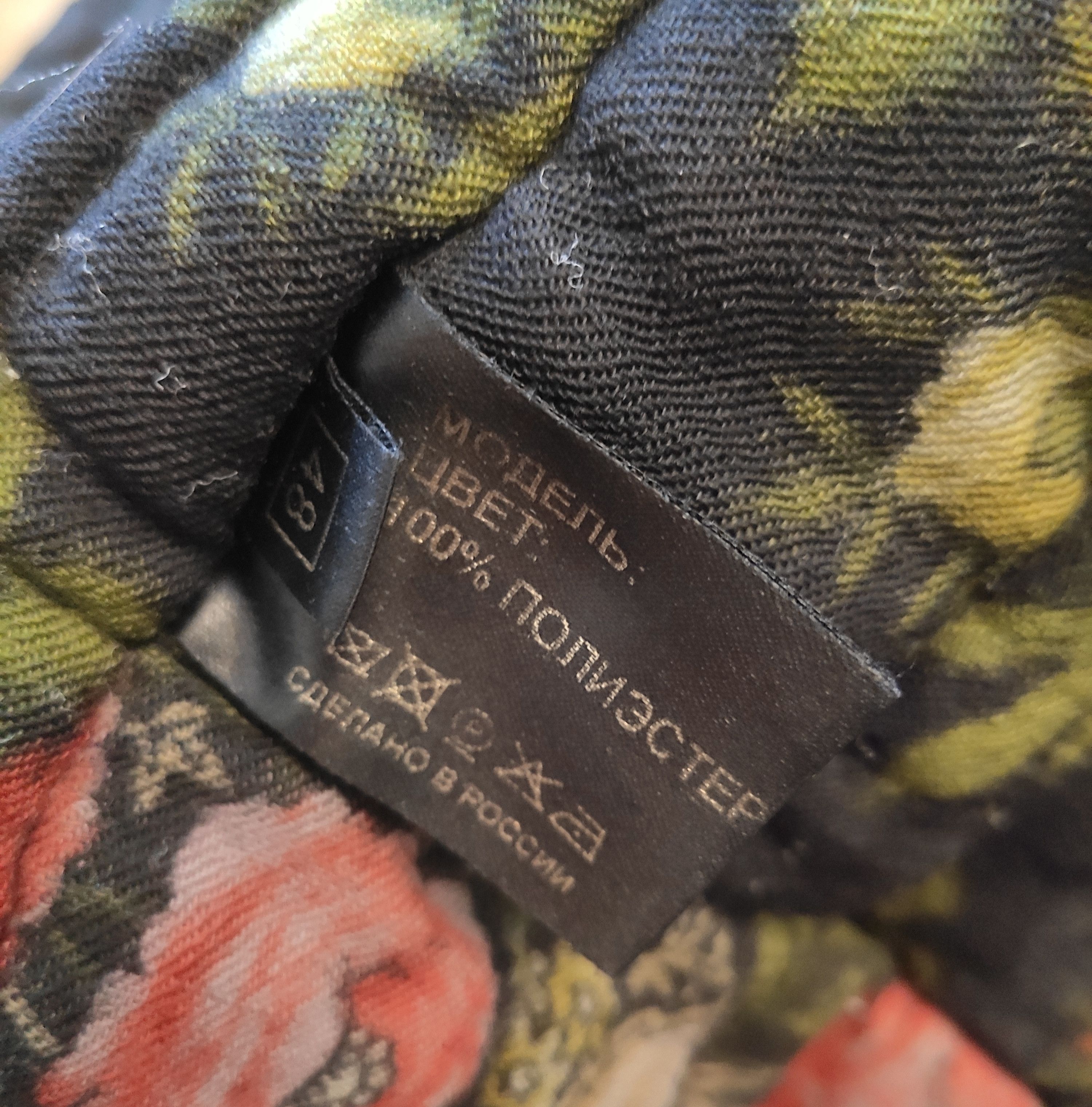 Denis Simachev FW2011 alaska coat.Like Vetements or Balenciaga Size US L / EU 52-54 / 3 - 6 Thumbnail