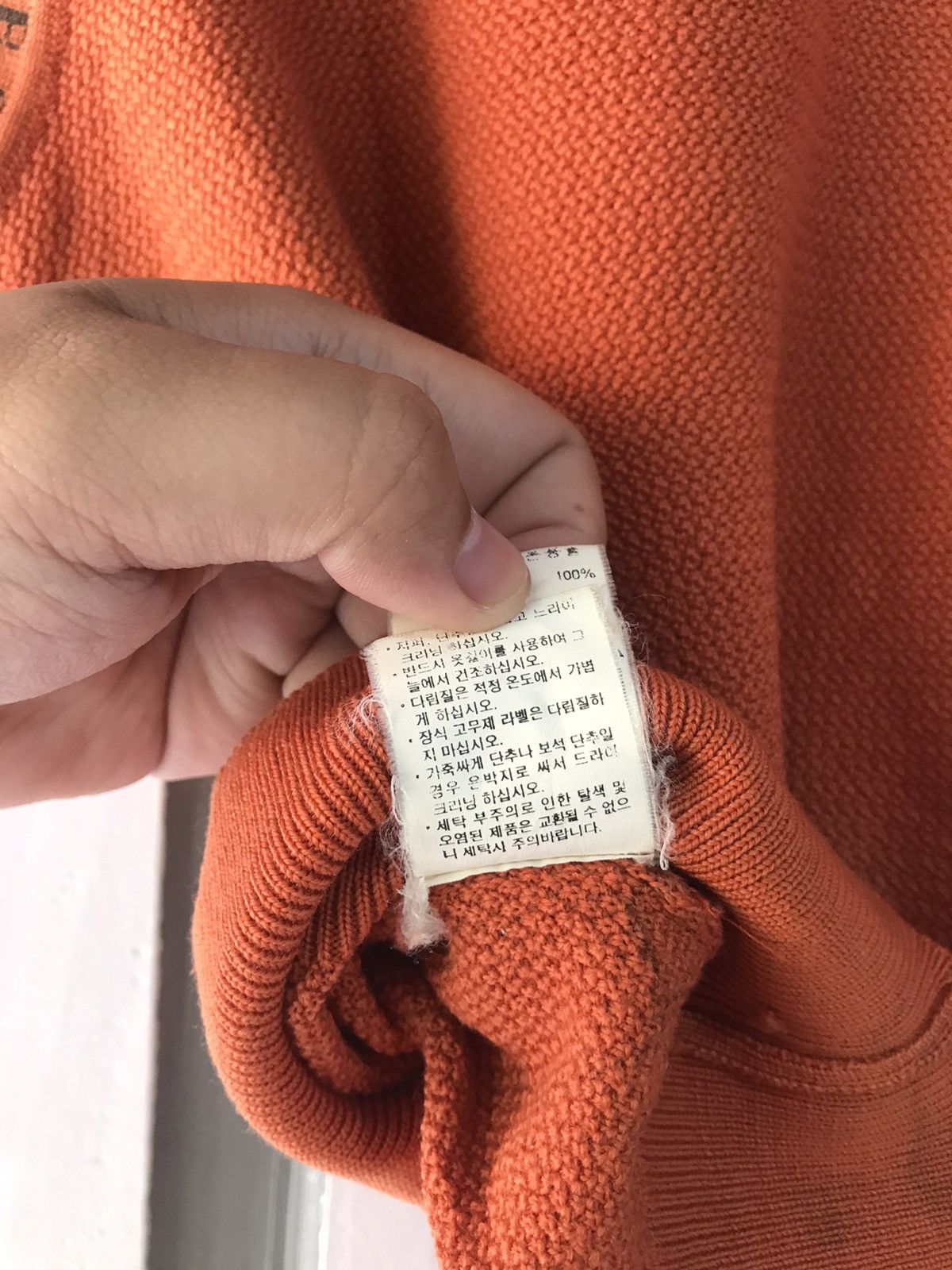 Balenciaga × Vintage Vintage Worn Balenciaga Knitwear vest Size US S / EU 44-46 / 1 - 9 Thumbnail