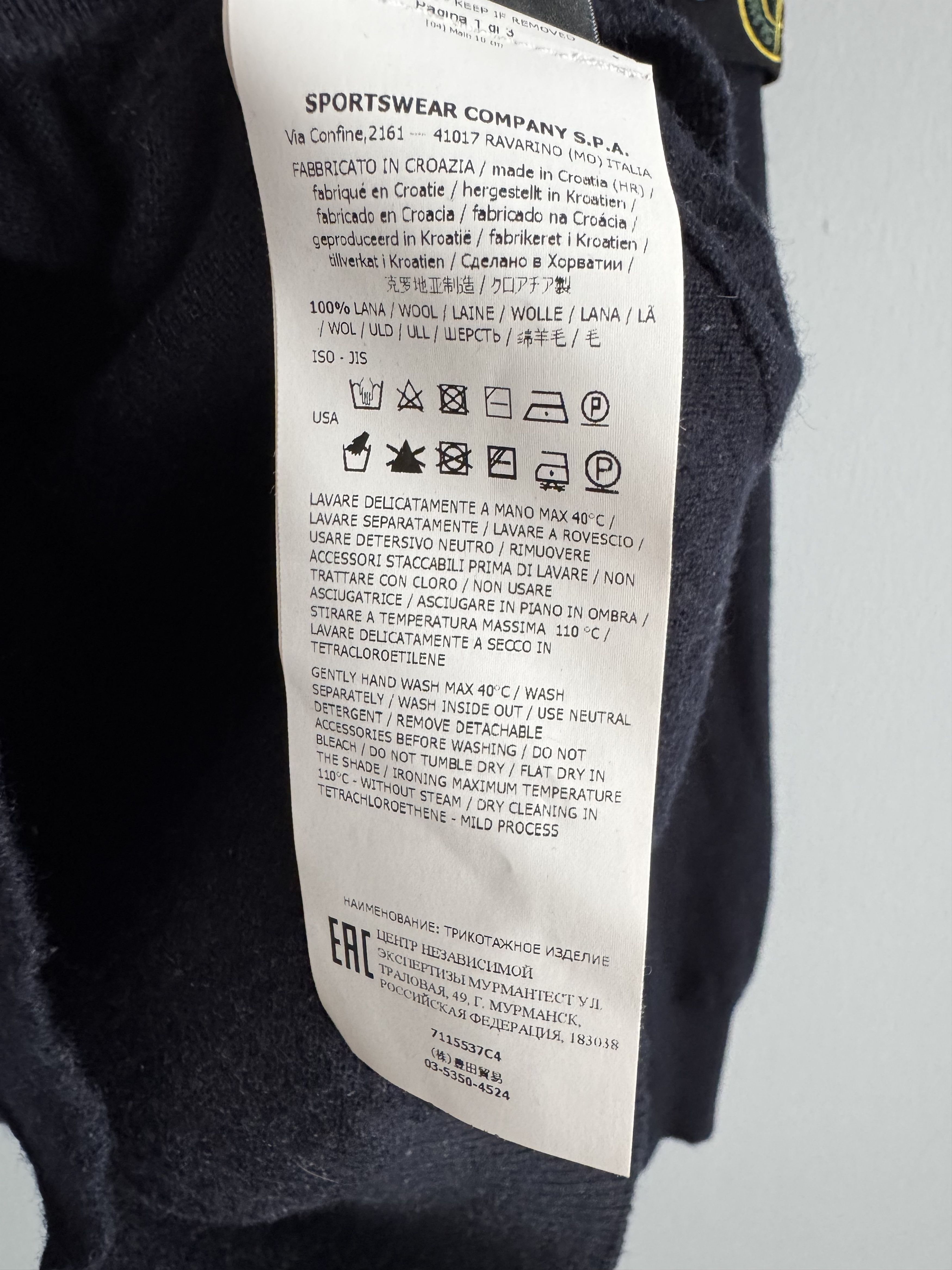 Stone Island Stone Island 100% Wool Turtleneck Dark Grey Sweater Size US L / EU 52-54 / 3 - 4 Thumbnail