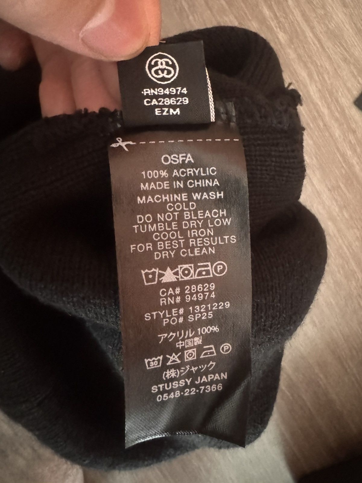 Stussy Stussy Beanie Big S Size ONE SIZE - 3 Thumbnail