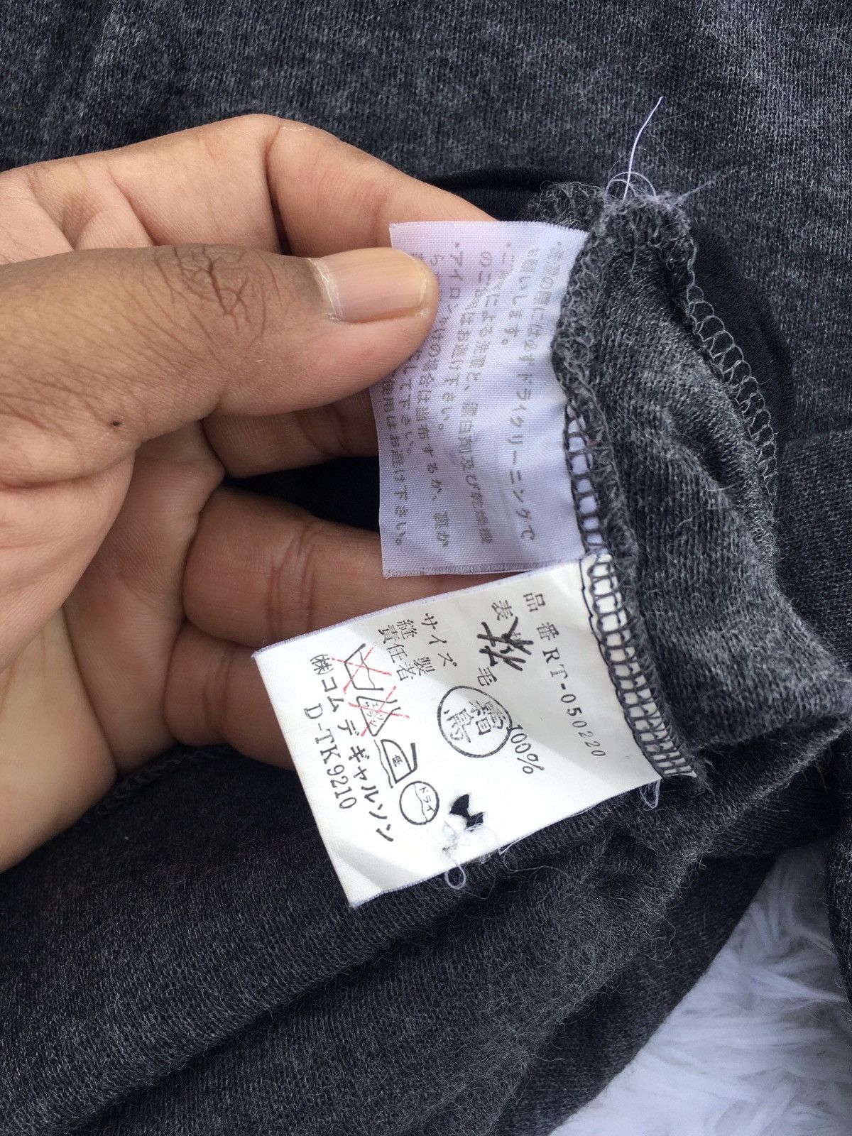 Comme des Garcons Vtg 90s Robe de Chambre Comme des Garcons wool Long sleeve Size US L / EU 52-54 / 3 - 12 Thumbnail
