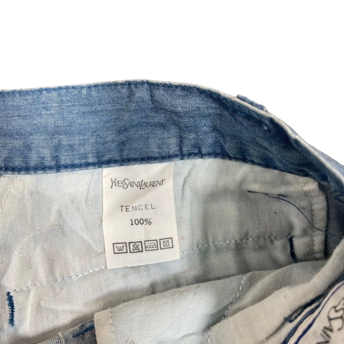 Yves Saint Laurent Yves Saint Laurent YSL Loose Pants Size US 29 - 9 Thumbnail