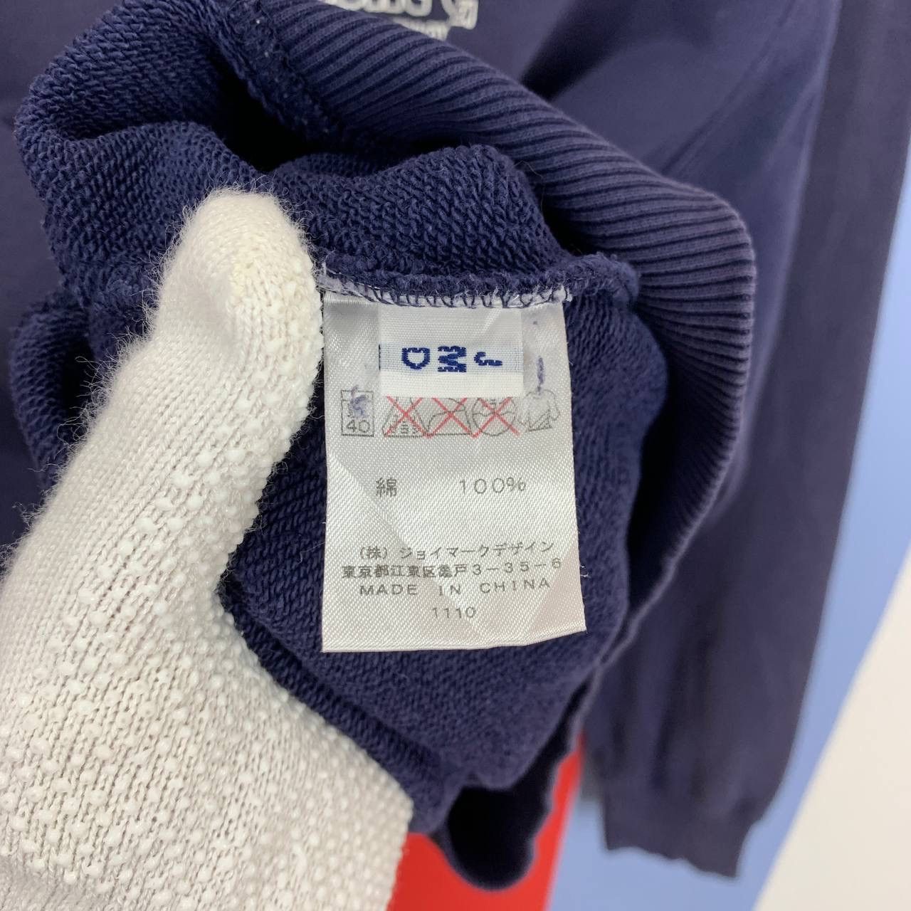 Japanese Brand CAPTAIN SANTA YACHT CLUB Crew Neck Sweatshirt #2411-13x Size US L / EU 52-54 / 3 - 8 Thumbnail