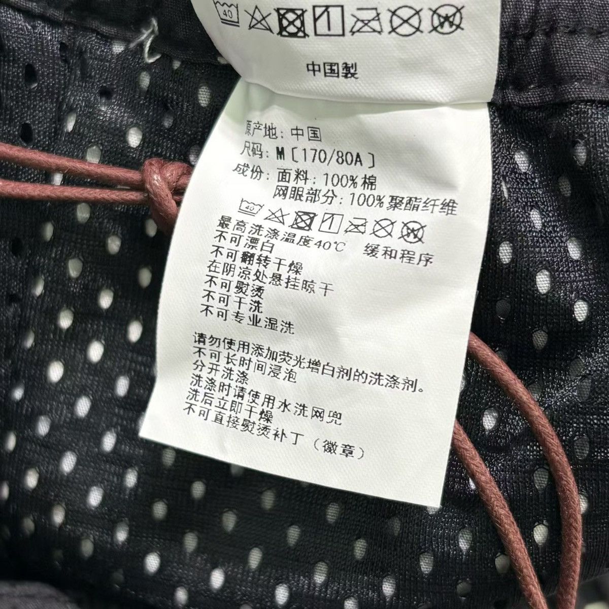 Bape BAPE CAMO SHORT Size US 30 / EU 46 - 5 Thumbnail