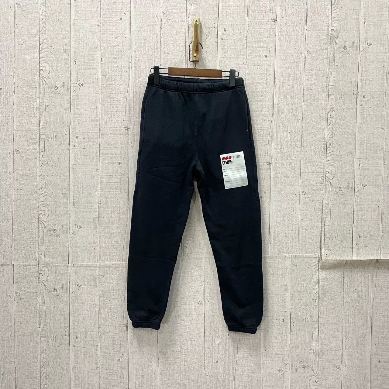 Heron Preston HERON PRESTON Black Sweatpants Size US 32 / EU 48 - 1 Thumbnail
