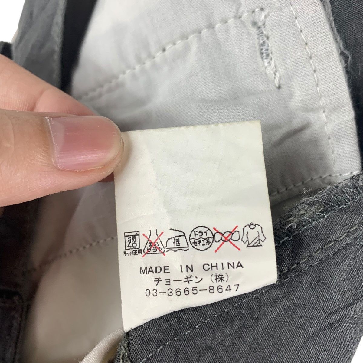 Japanese Brand CHILDERIC ll bondage cargo pants Size US 31 - 23 Thumbnail
