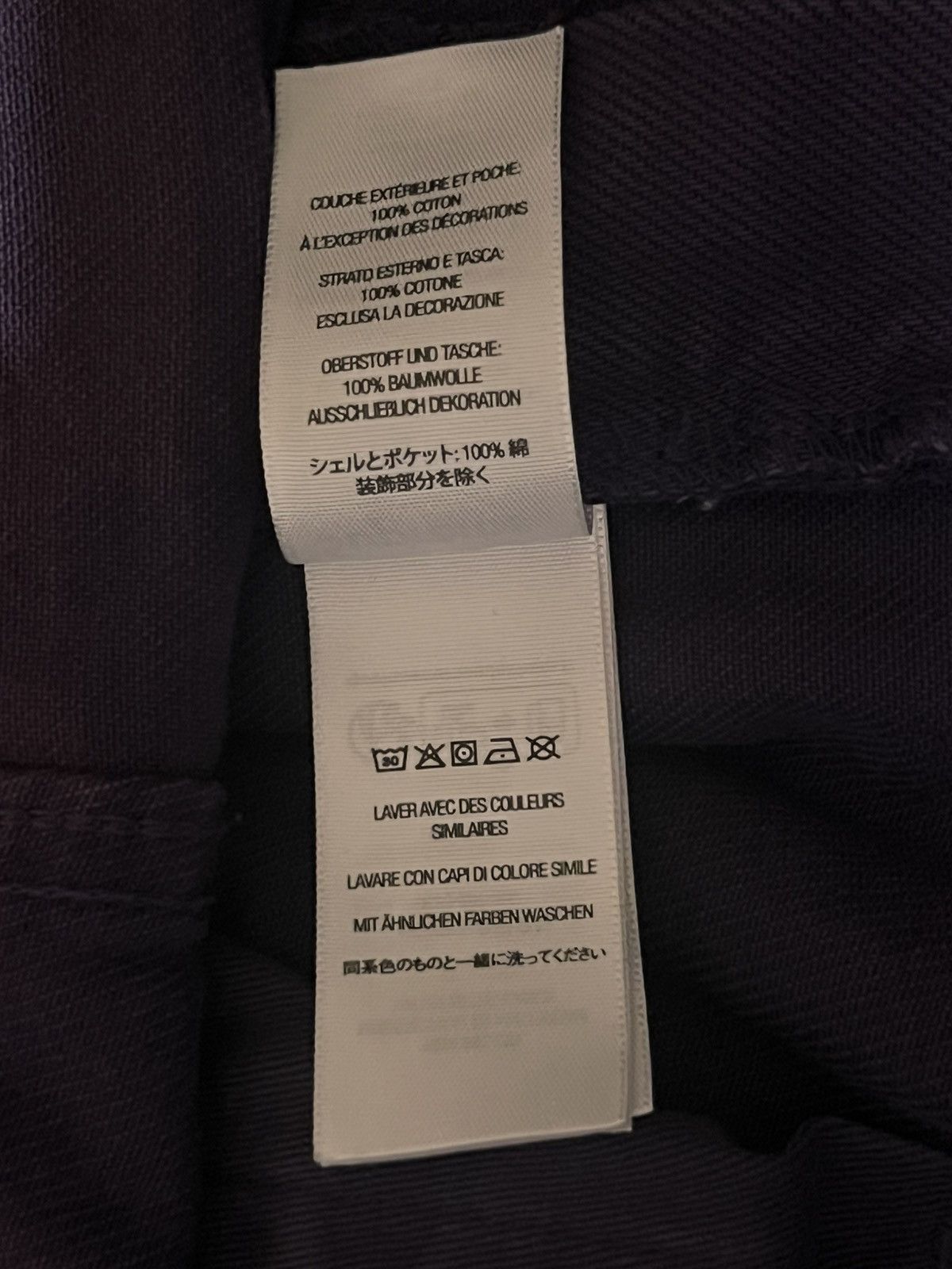 Supreme Supreme FW24 Purple Baggy Jean Size US 32 / EU 48 - 6 Thumbnail