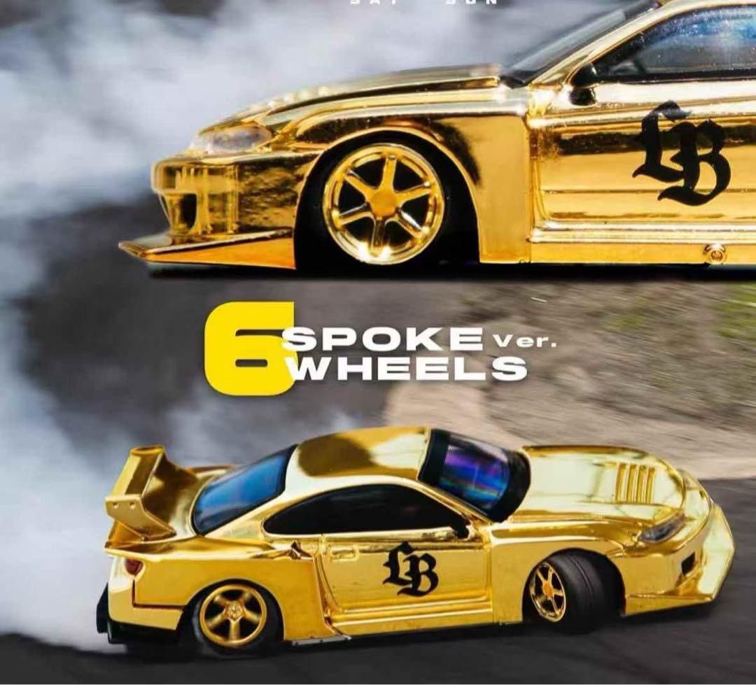 Liberty Gold Liberty Walk Mini GT Size US M / EU 48-50 / 2 - 5 Thumbnail