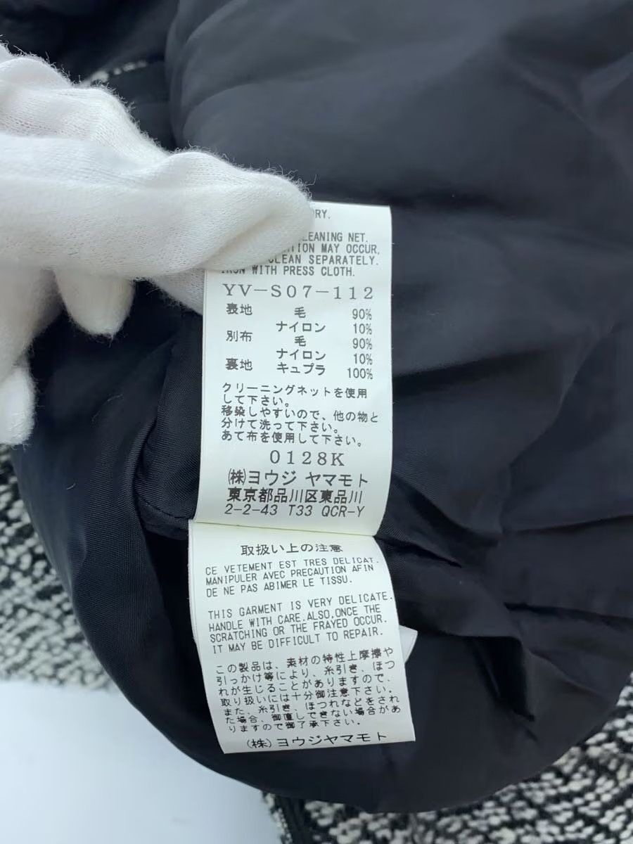 Yohji Yamamoto YOHJI YAMAMOTO Y's/yv-s07-112 Long Skirt Size US 29 - 6 Thumbnail