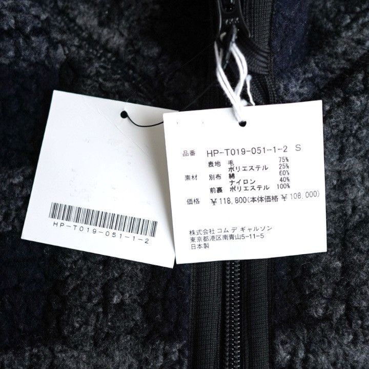 Comme des Garcons Homme NWT 25AW COMME des GARCONS HOMME Wool Fleece Jacket Check S Size US S / EU 44-46 / 1 - 7 Thumbnail