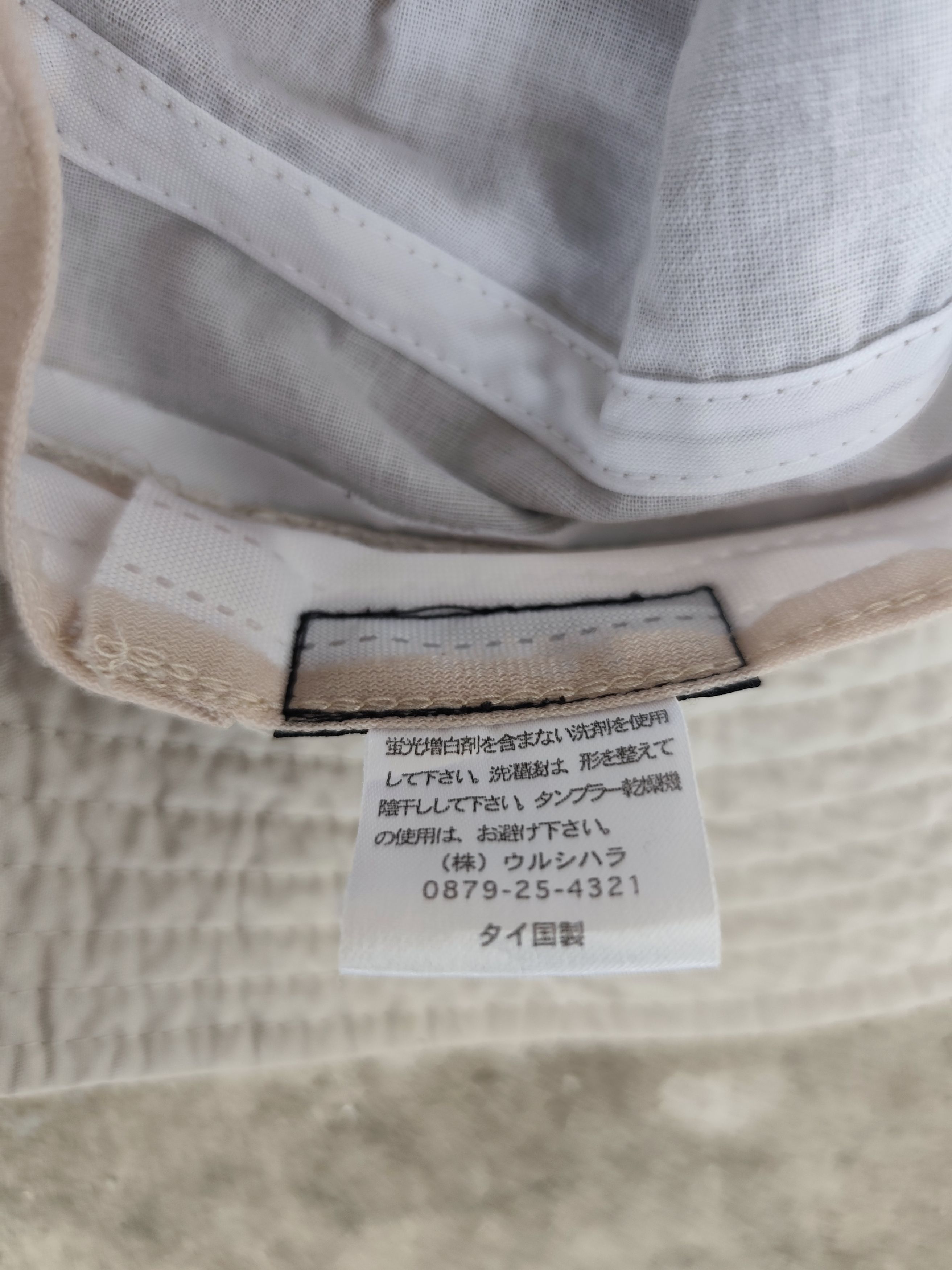 Balmain Balmain Bucket Hat Size ONE SIZE - 5 Thumbnail