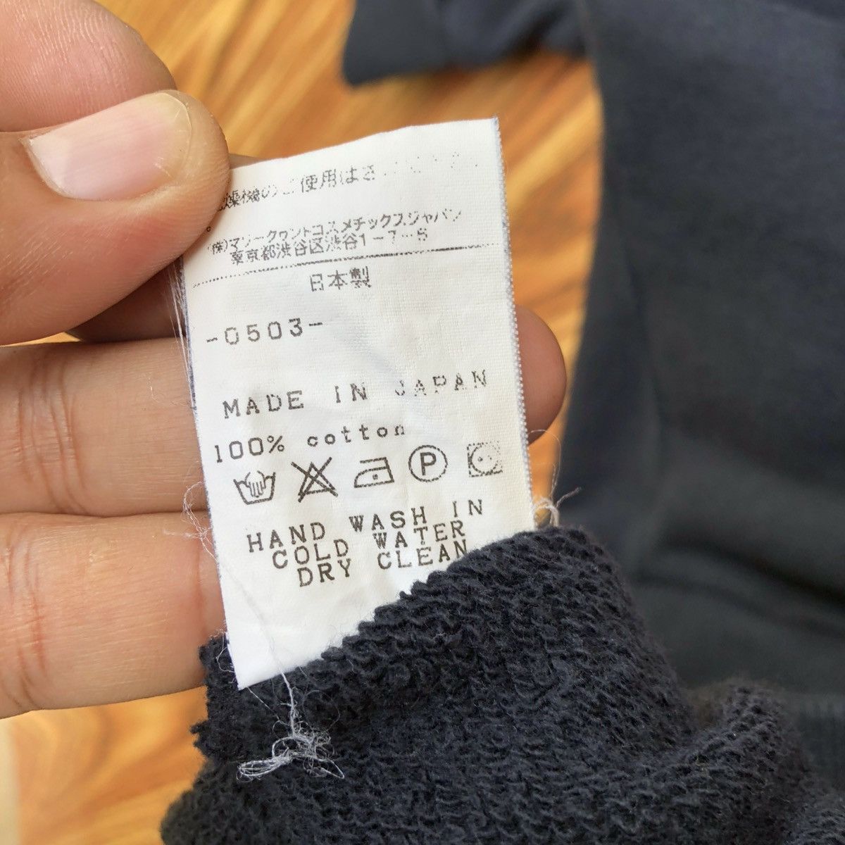 Other Vintage Mary Quant London Sweatshirt Size M / US 6-8 / IT 42-44 - 6 Thumbnail