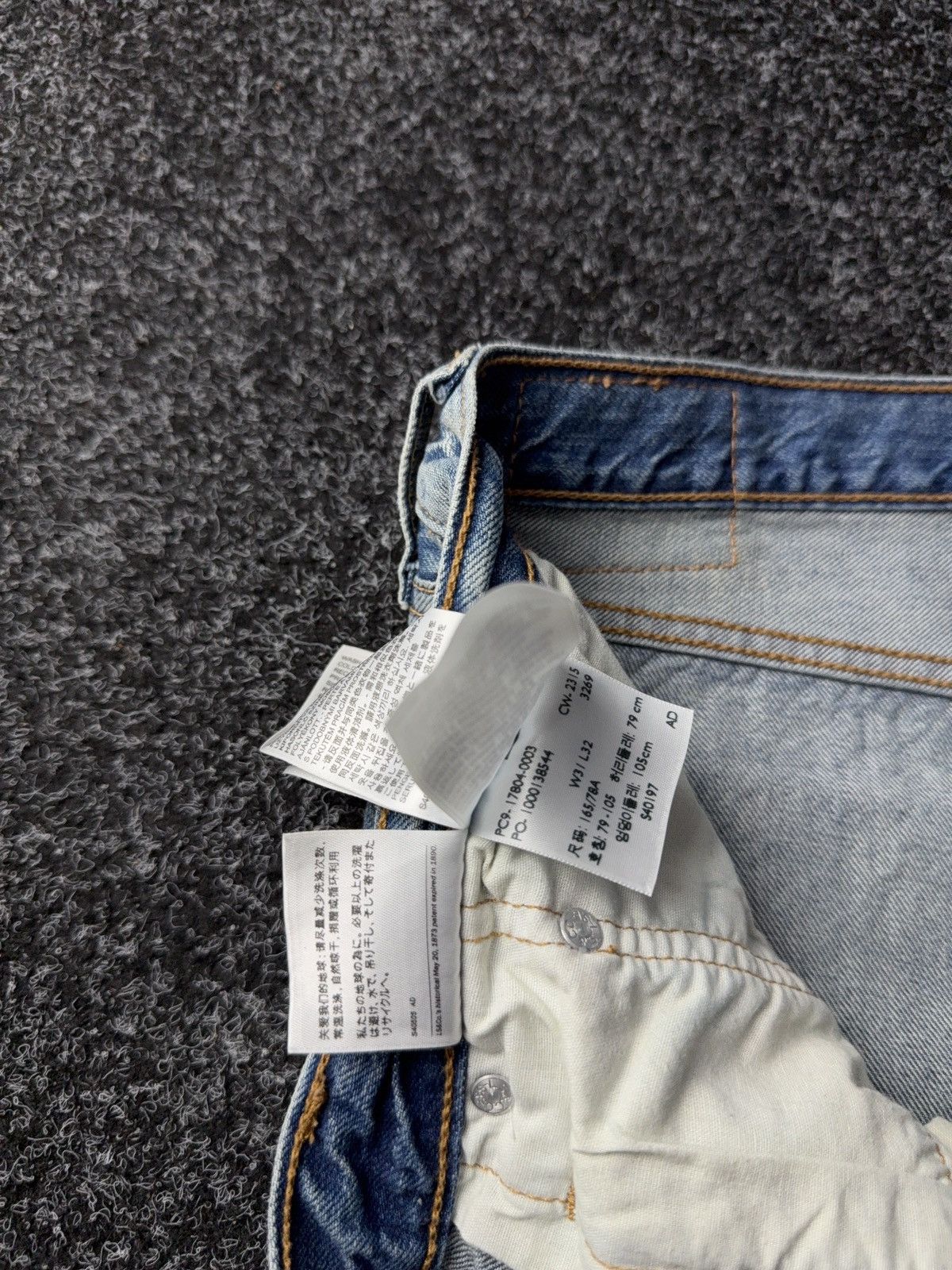 Levi's Vintage Clothing 00s 501 Levi’s Distressed Denim Pants Y2K Size US 34 / EU 50 - 8 Thumbnail