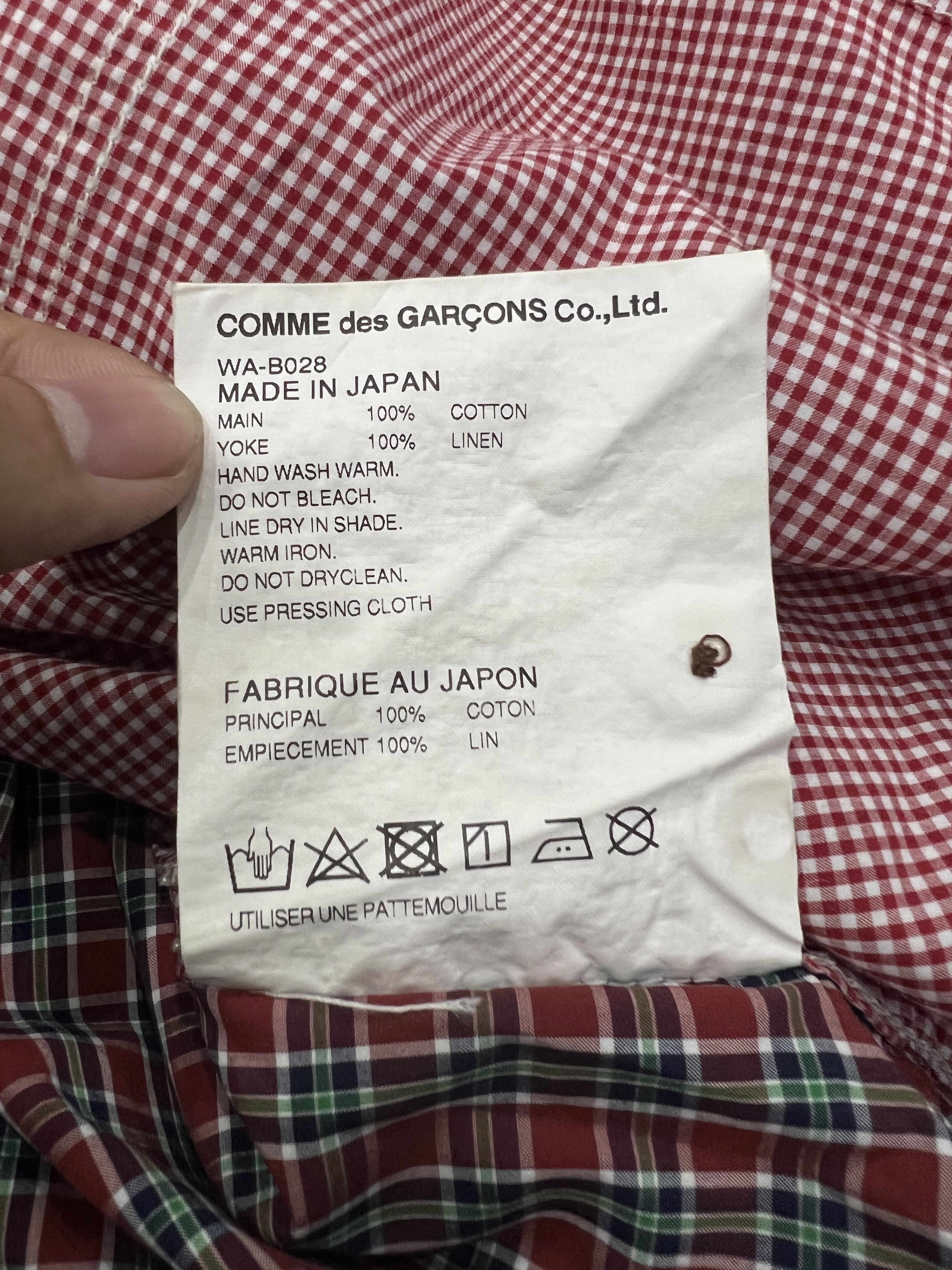Junya Watanabe Junya Watanabe Comme des Garçons Man Size US S / EU 44-46 / 1 - 6 Thumbnail