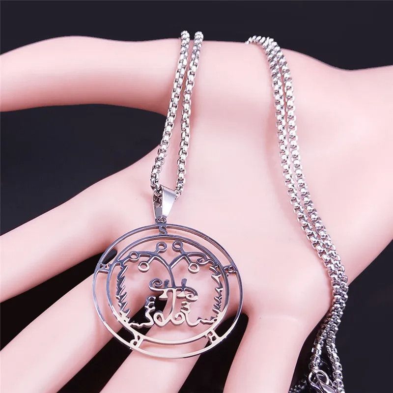 Jewelry Satan Seal of Seere Pendant Necklace Emblem Talisman Size ONE SIZE - 5 Thumbnail
