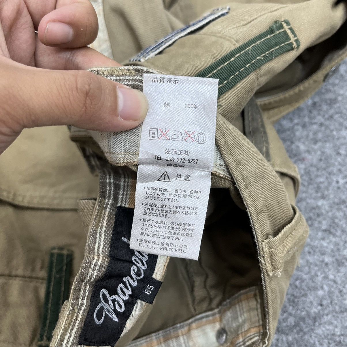 Le Grande Bleu (L.G.B.) Double Layer Cargo Pants – Barcedos Japan Utility Size US 32 / EU 48 - 11 Thumbnail