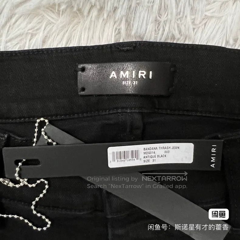 Amiri Amiri Piebald cashew flower big destruction denim pants Size US 31 - 4 Thumbnail