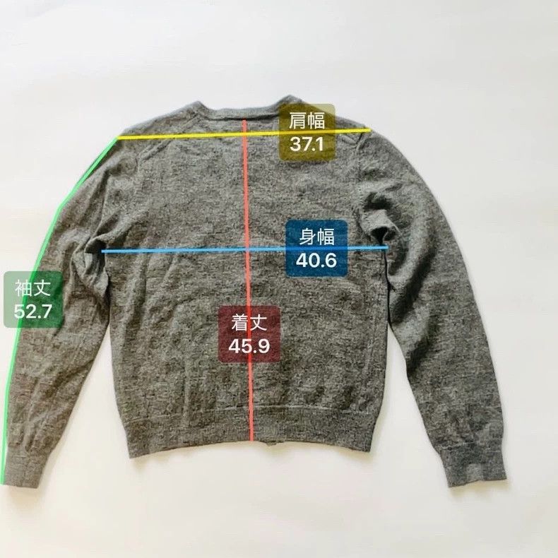 Comme des Garcons Comme Des Garcons Classic wool cardigan with diagonal butt Size M / US 6-8 / IT 42-44 - 9 Thumbnail