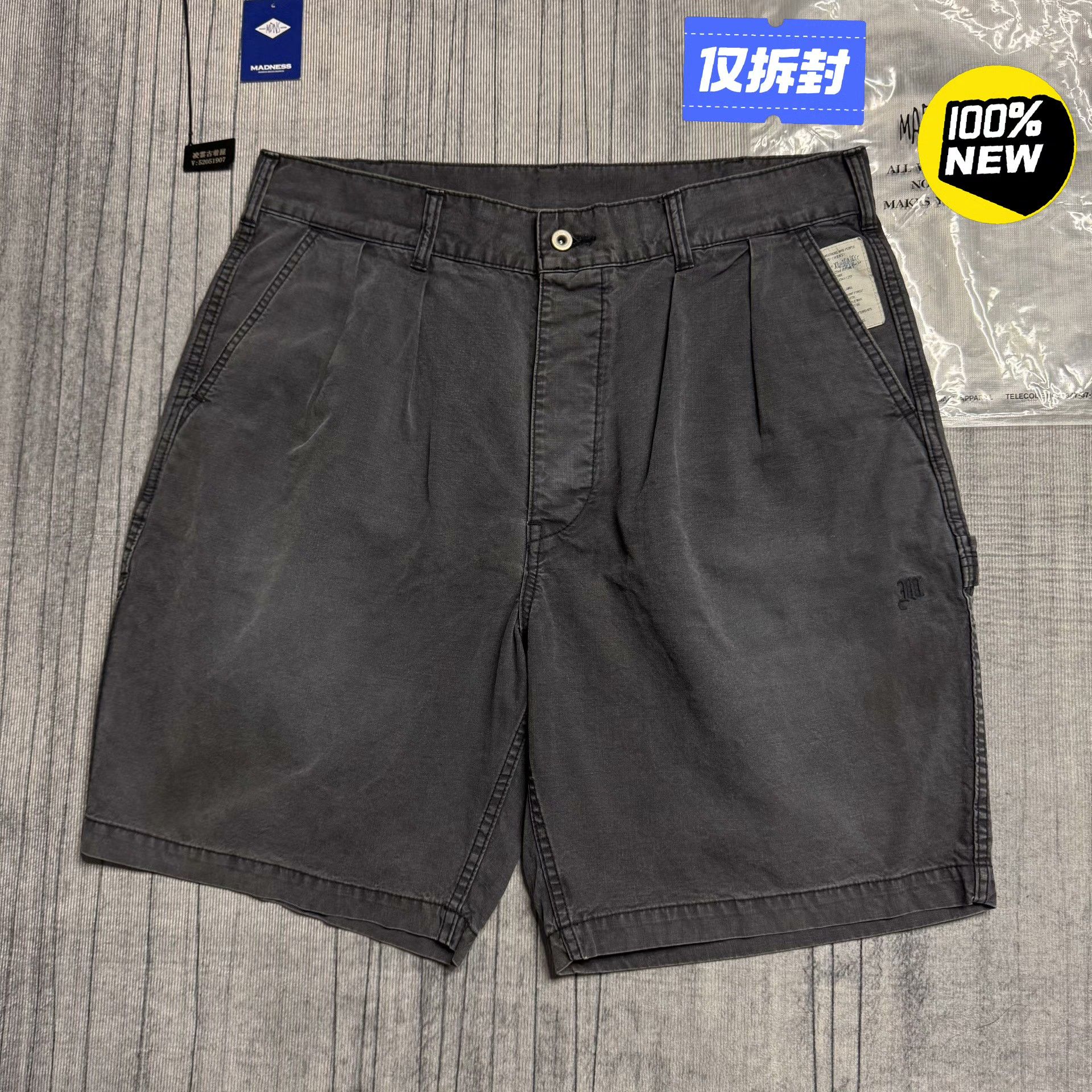 Madness Washed Multi Casual Pants XL Men Size US 36 / EU 52 - 1 Thumbnail