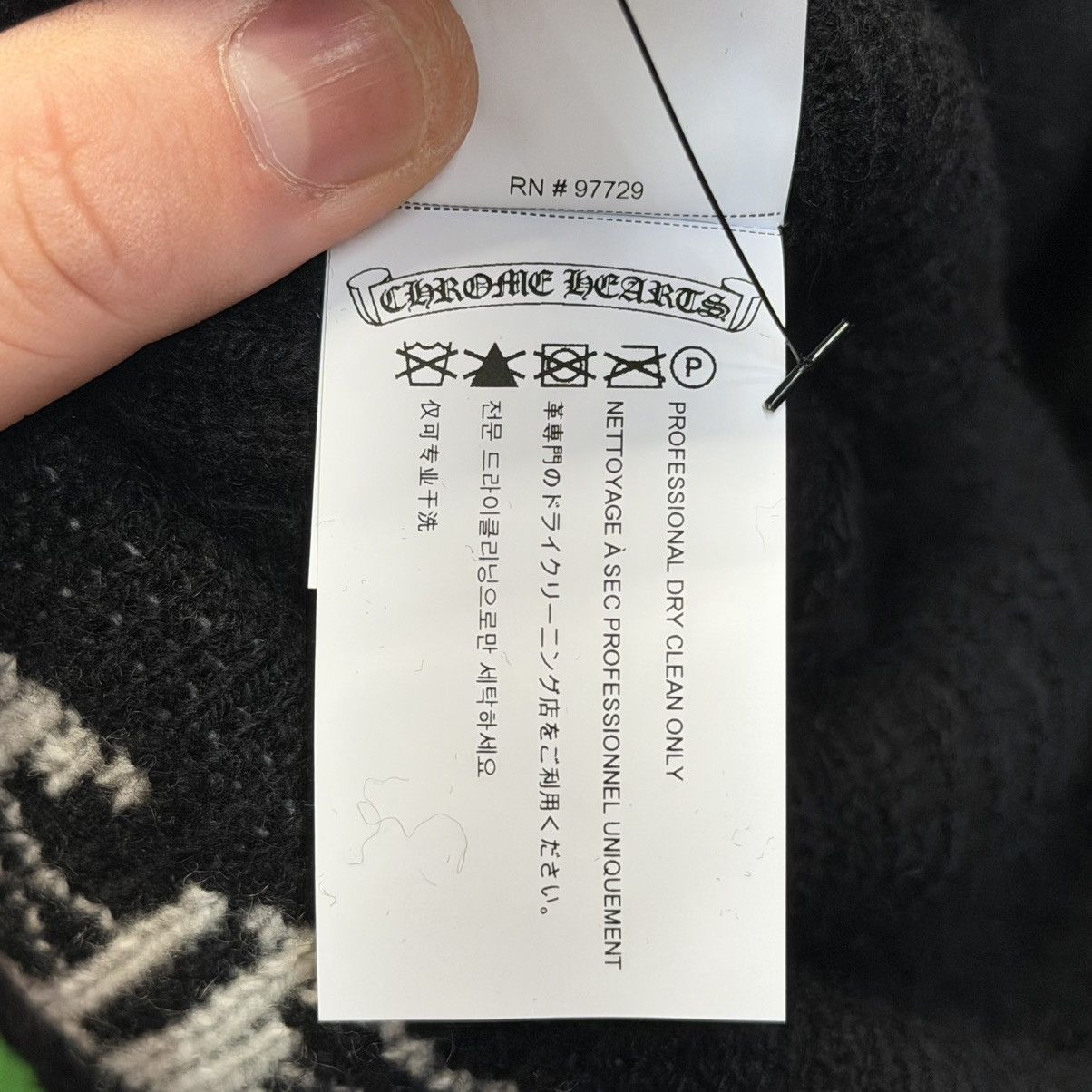 Chrome Hearts Chrome Hearts Big Daddy Cross Logo Cashmere Beanie Size ONE SIZE - 5 Thumbnail