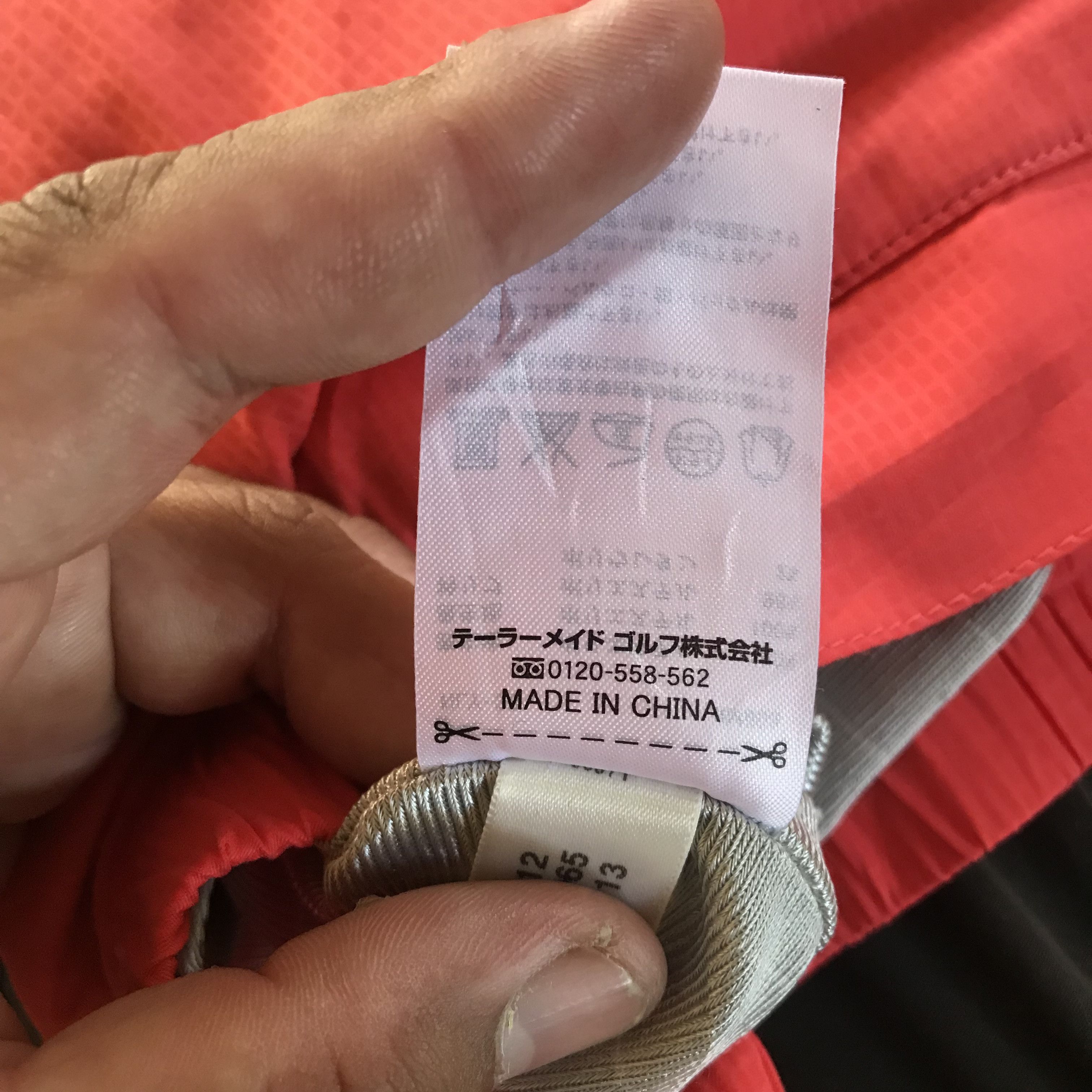 Adidas Vintage Adidas Jacket Size US L / EU 52-54 / 3 - 7 Thumbnail