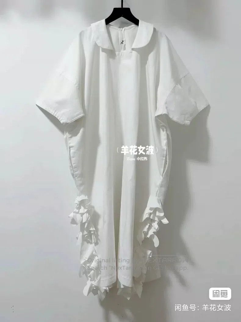Comme des Garcons Comme Des Garcons White dress Size S / US 4 / IT 40 - 1 Thumbnail