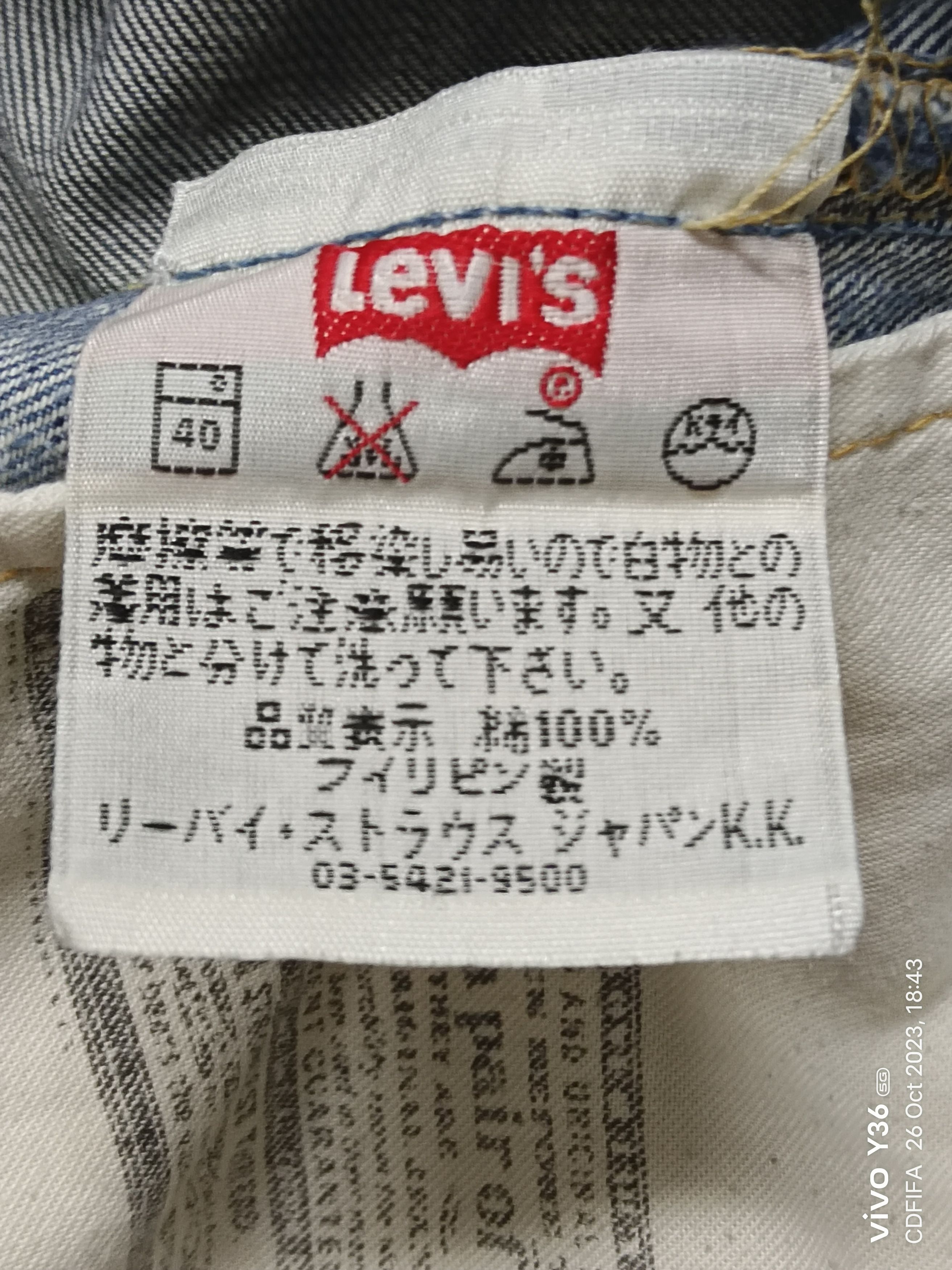 Levi's Vintage Clothing Levi's 501 Seditionaries Distressed Jeans Size US 29 - 13 Thumbnail