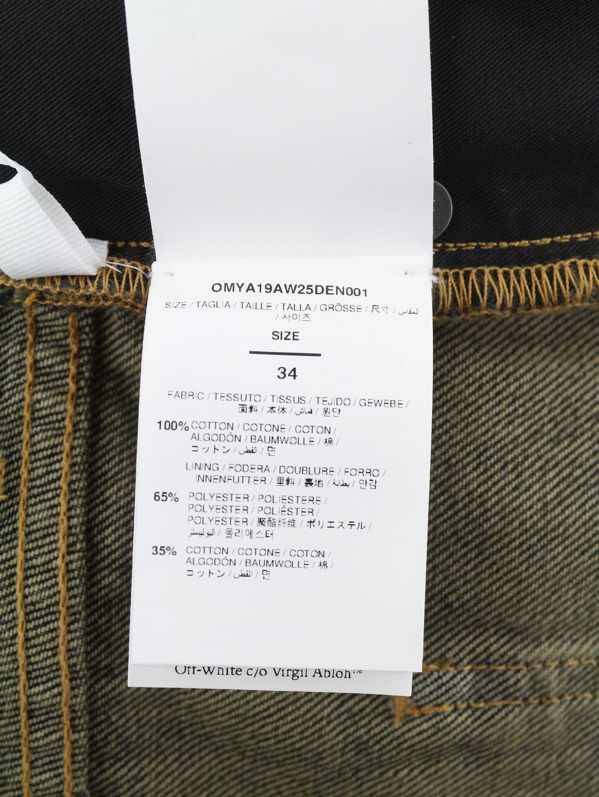 Off-White W34 Black Distress Faded Button Fly Regular 87752 Size US 34 / EU 50 - 7 Thumbnail