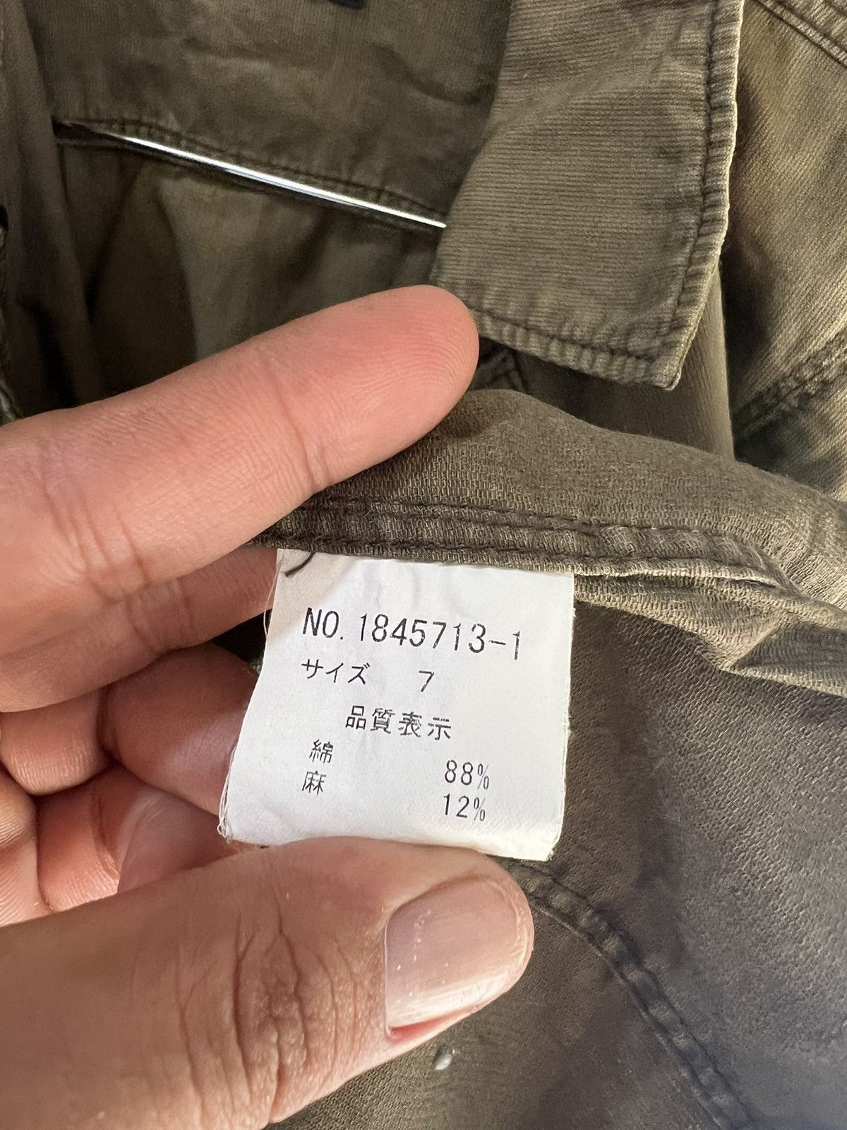 Tete Homme 🔥Tete Homme Issey Miyake Overshirt Jacket Size US M / EU 48-50 / 2 - 14 Thumbnail