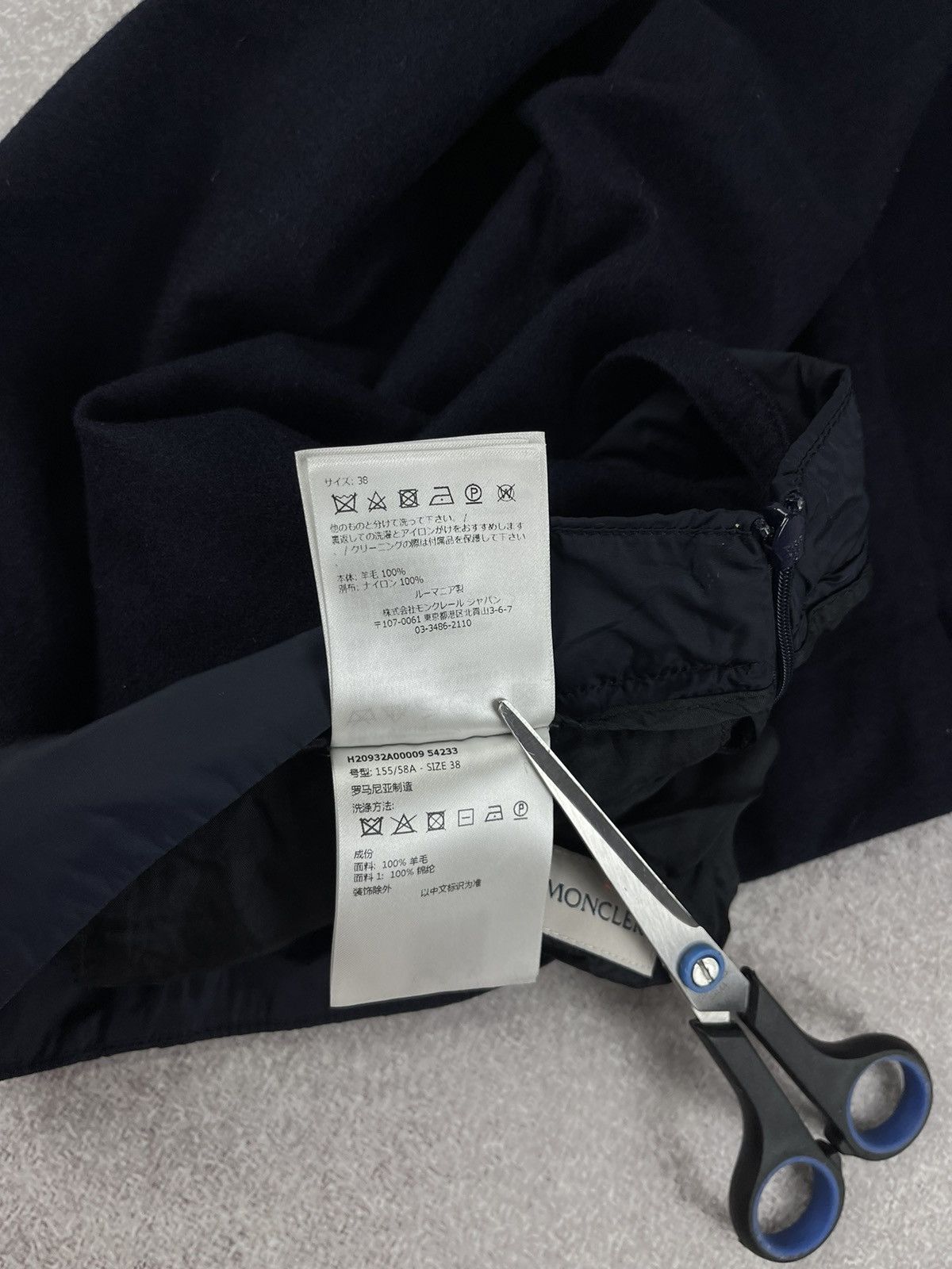 Moncler Women’s Moncler Wool Dress Trousers Pants Size 38 Size 26" / US 2 / IT 38 - 14 Thumbnail