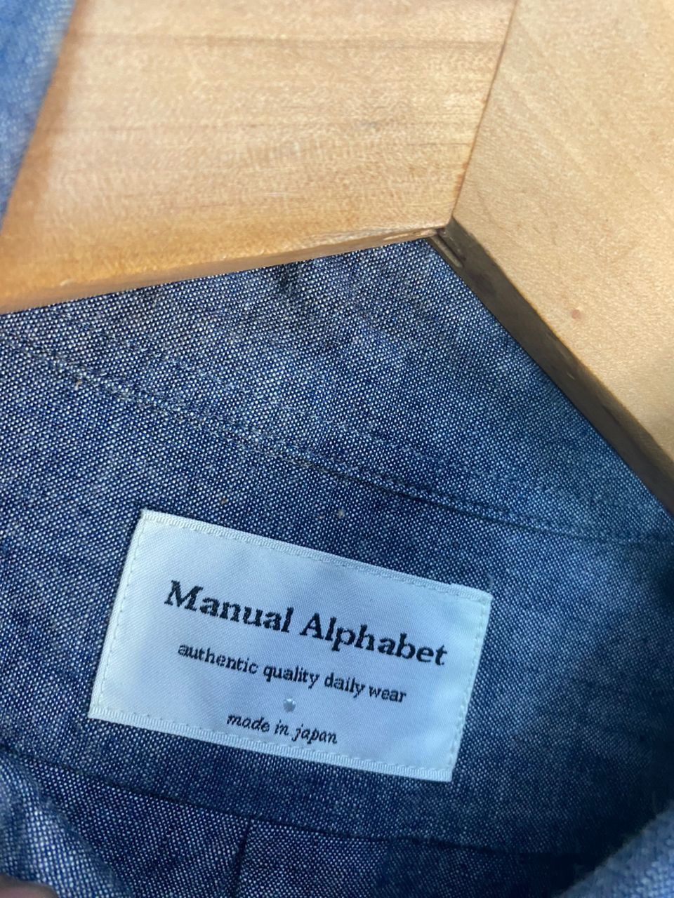 Japanese Brand × Manual Alphabet Menual alphabet selvedge button up shirt with patchwork Size US M / EU 48-50 / 2 - 4 Thumbnail