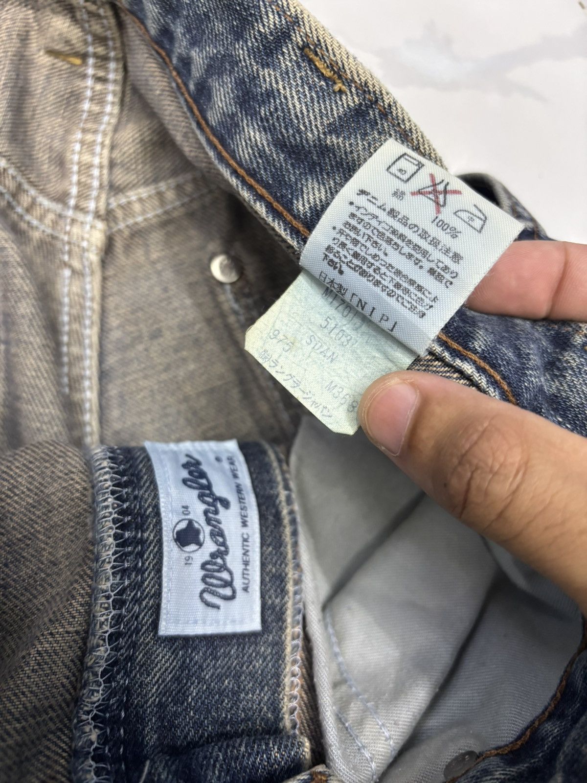 Kapital 💥VINTAGE WRANGLER LOOSE DISTRESSED DENIM JEANS Size US 27 - 9 Thumbnail