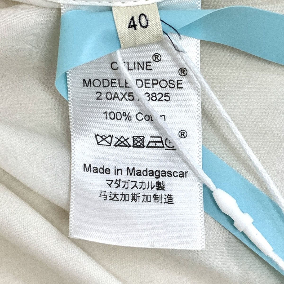 Celine Celine White Fishbone Cotton Crew Neck Puff Sleeve Top K26WX Size M / US 6-8 / IT 42-44 - 5 Thumbnail
