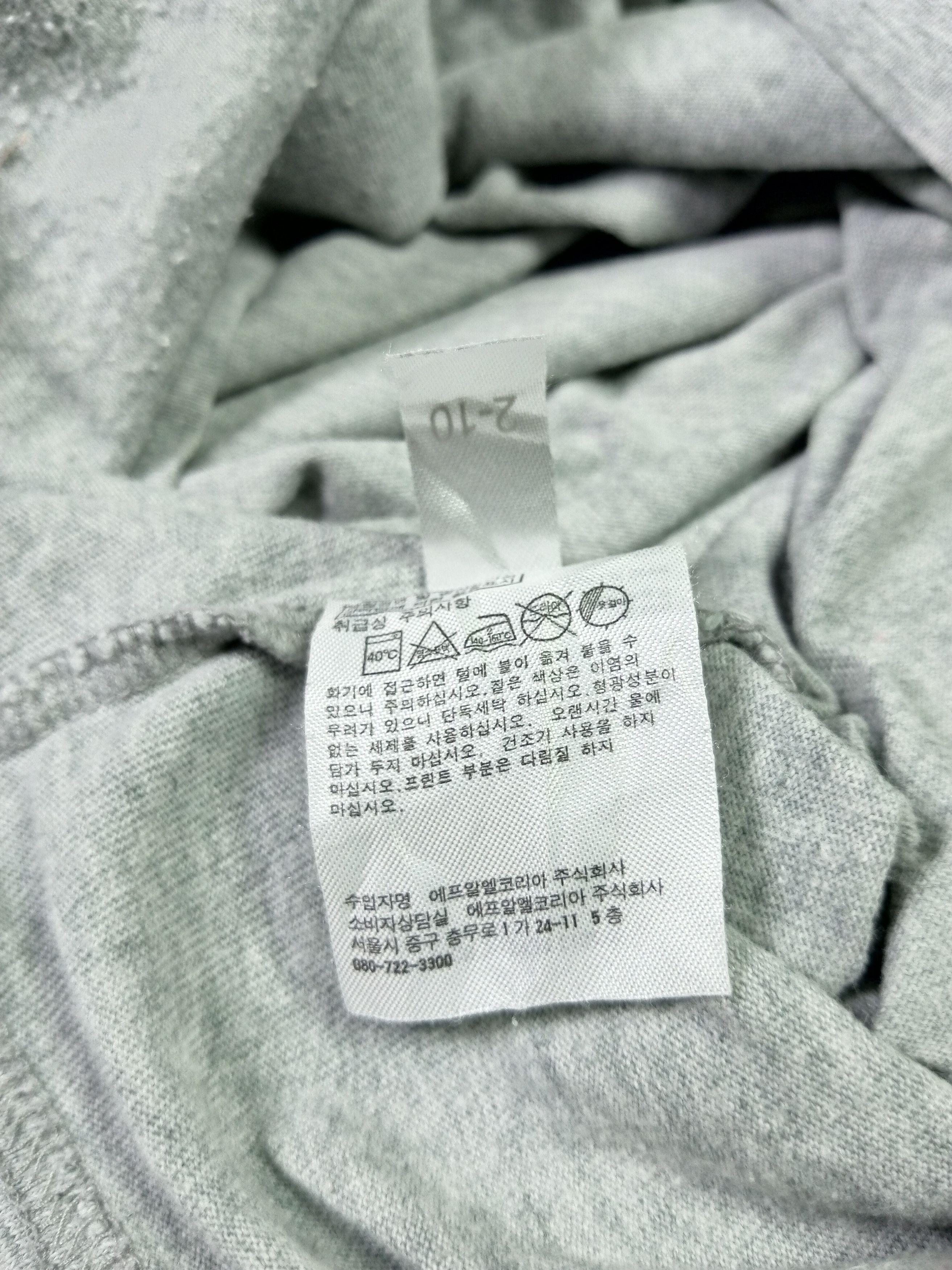 Band Tees Rare Beastie Boy Band X Uniqlo Ringer Tee Size US M / EU 48-50 / 2 - 9 Thumbnail