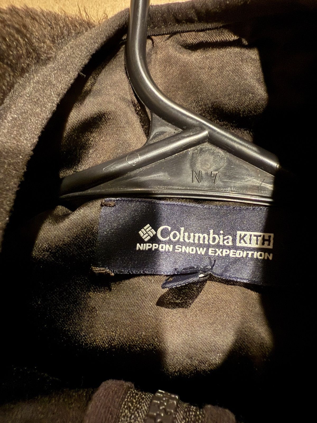 Columbia × Kith Kith Columbia fleece Size US S / EU 44-46 / 1 - 6 Thumbnail