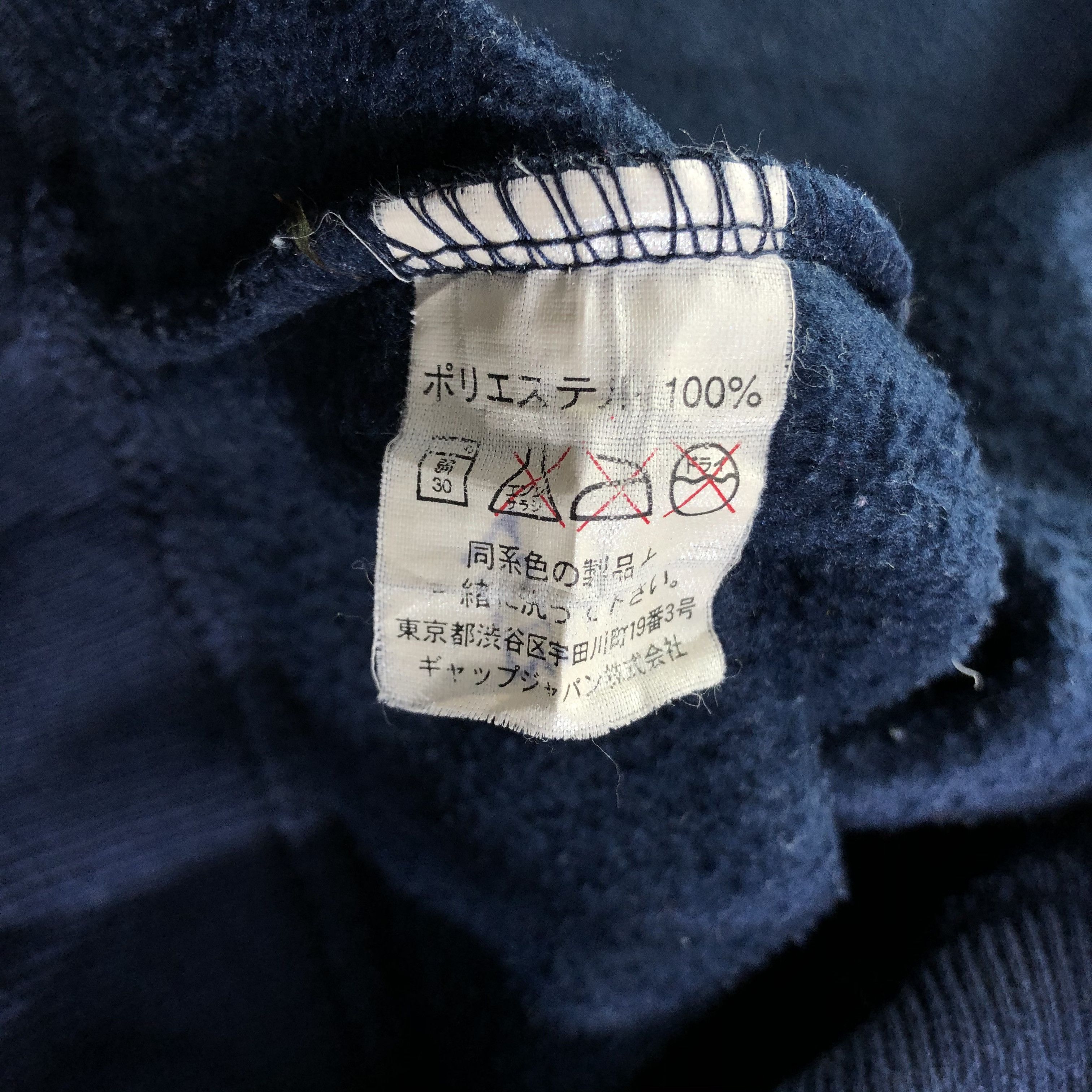 Gap Vintage GAP Fleece Hoodie F335 Size US M / EU 48-50 / 2 - 6 Thumbnail