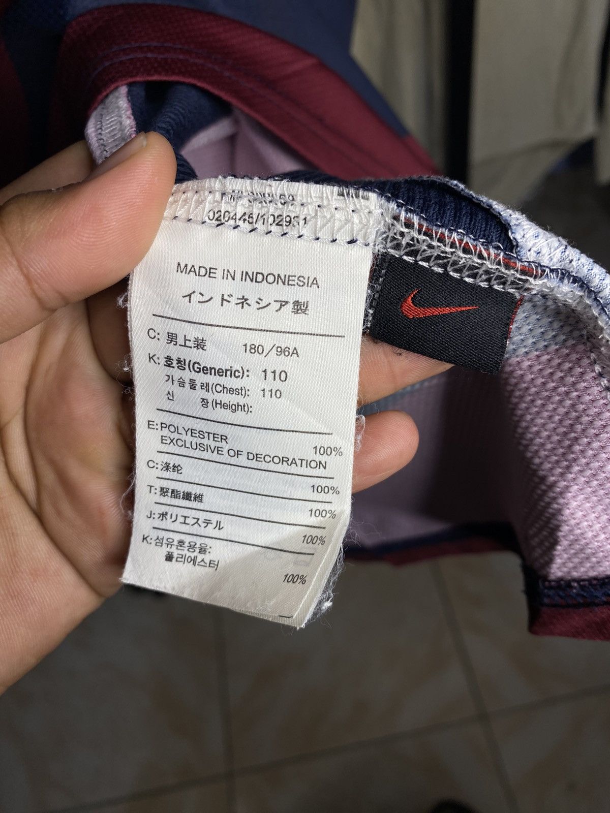 Nike 3rd jersey Arsenal Adebayor 2007-2008 Size US XL / EU 56 / 4 - 8 Thumbnail