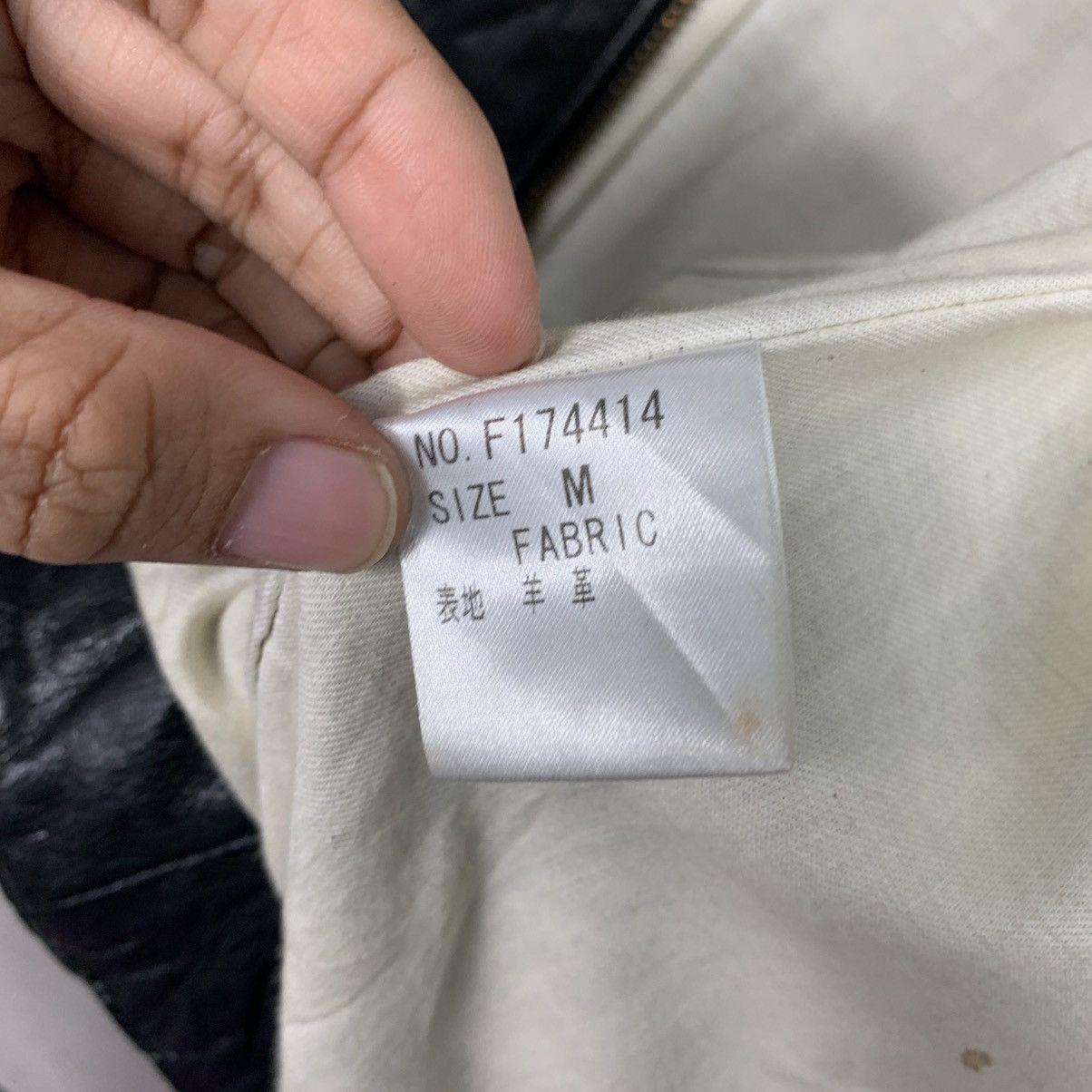 Japanese Brand Japanese Brand Full Nelson Leather Jacket Size M / US 6-8 / IT 42-44 - 17 Thumbnail