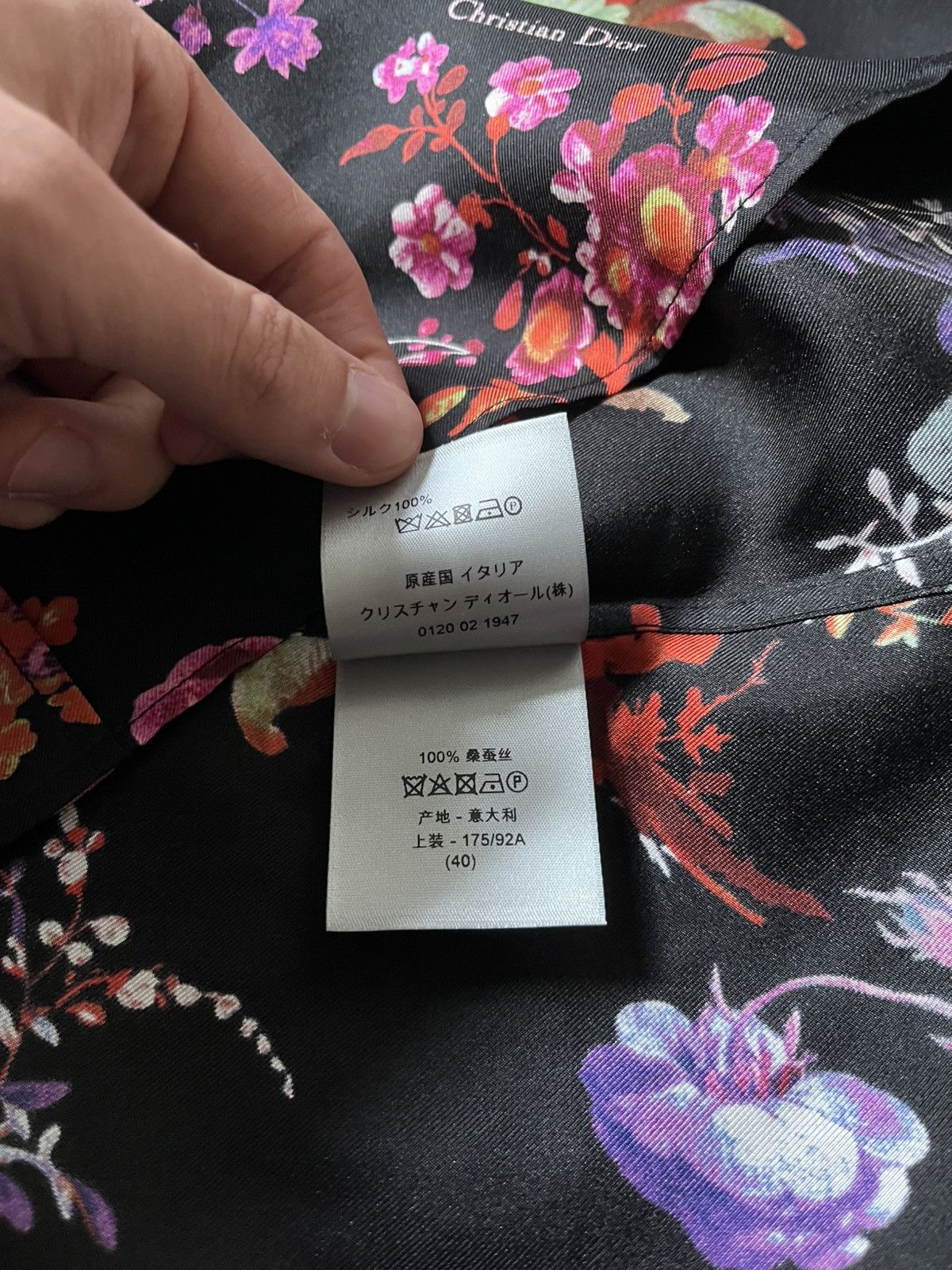 Dior × Kaws Dior x Kaws S/S 2019 silk shirt Bouquet De Fleurs print Size US M / EU 48-50 / 2 - 16 Thumbnail