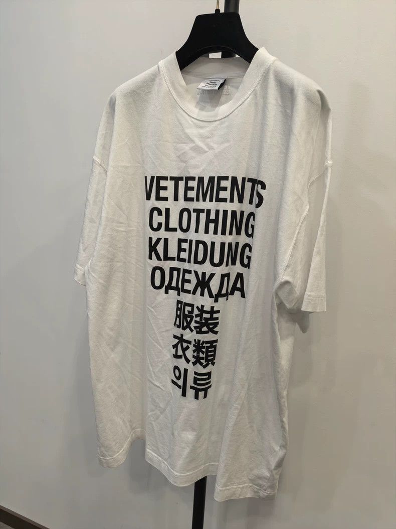 Vetements Vetements Short sleeve T-shirt 2502-Nextarrow Size US XS / EU 42 / 0 - 4 Thumbnail