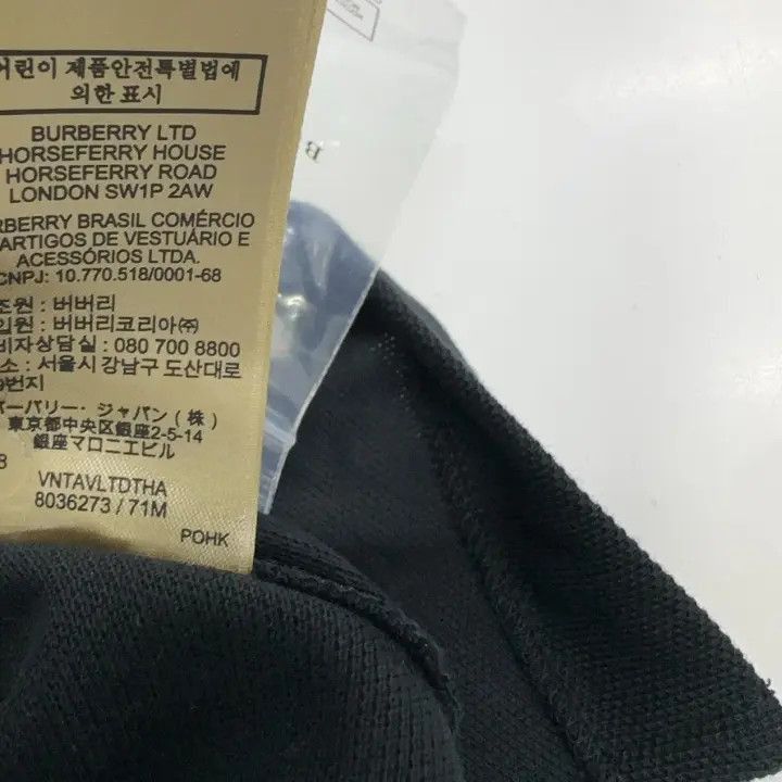 Burberry Burberry Burberry Black Embroidered Logo Polo Shirt-2507 Size US XXL / EU 58 / 5 - 6 Thumbnail