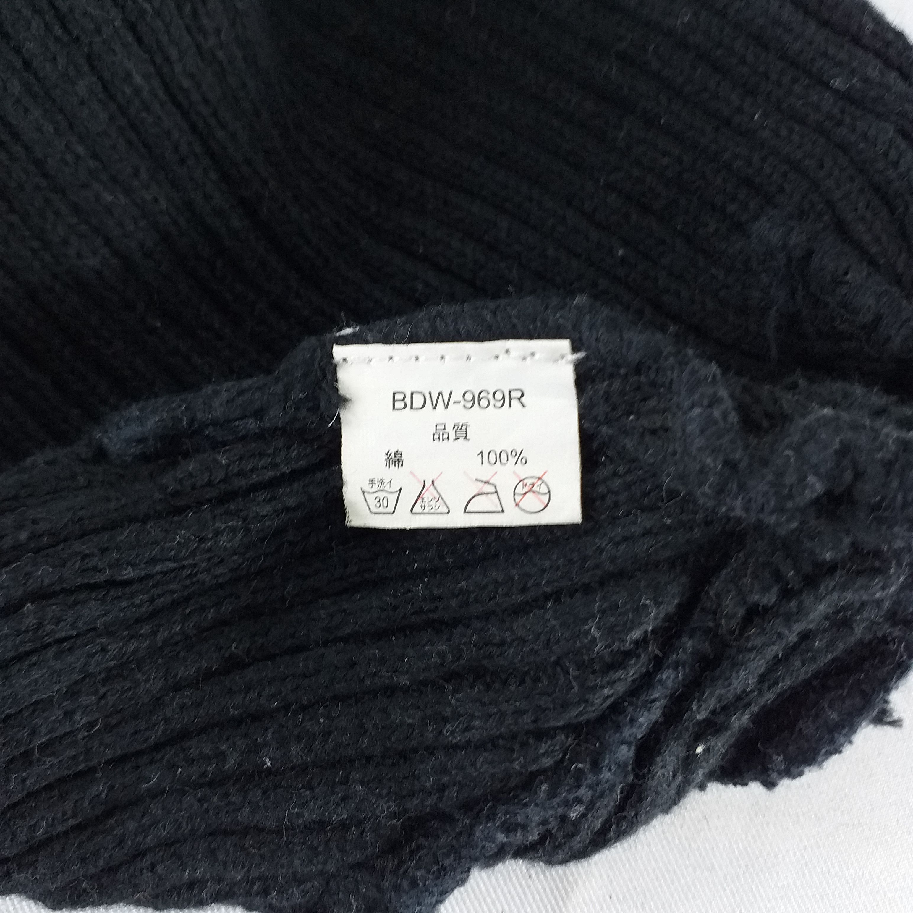 Ben Davis Ben Davis Plain Snow Cap Hat Beanie -BN329 Size ONE SIZE - 4 Thumbnail