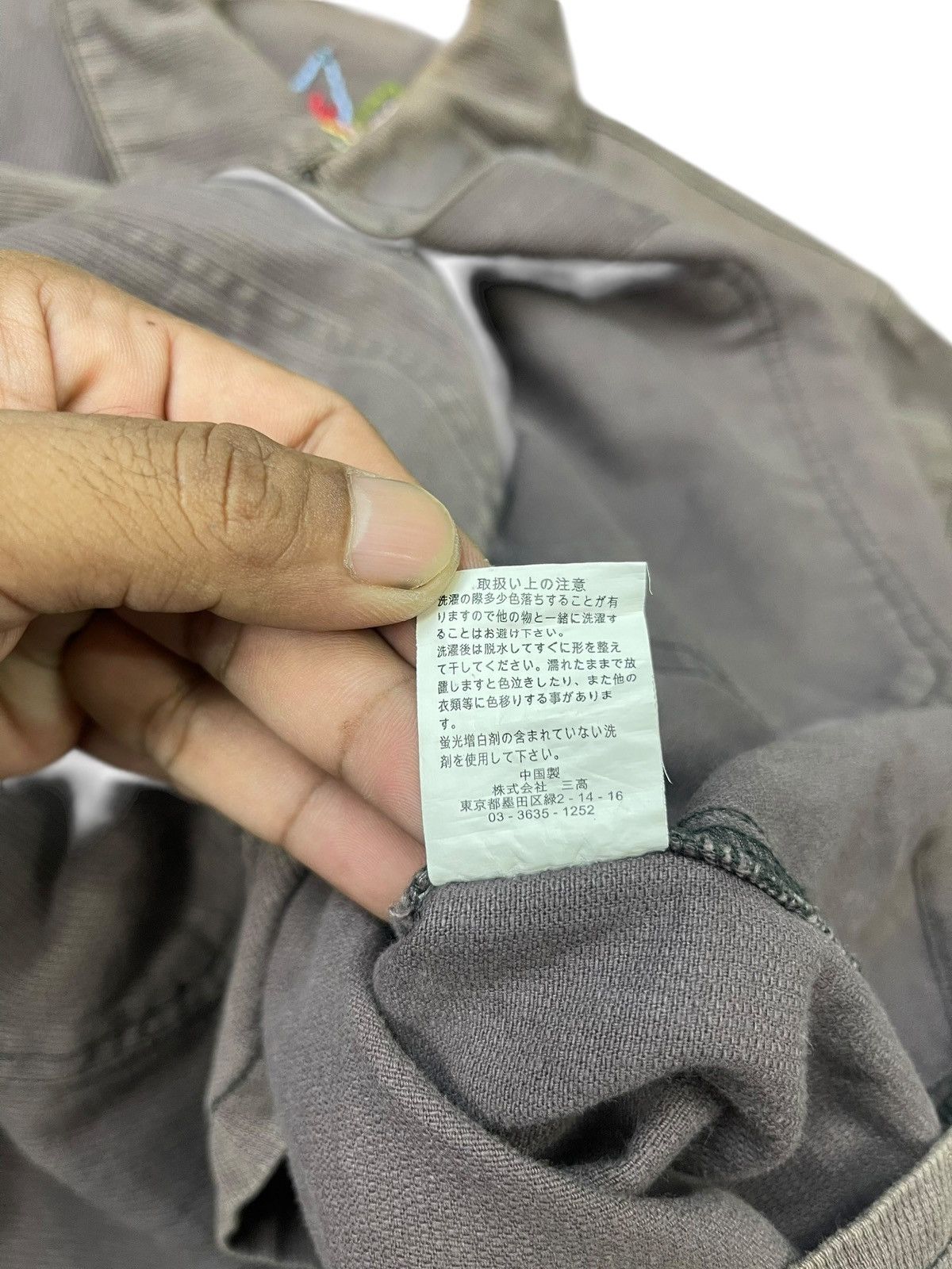 go slow caravan Vintage Go Slow Caravan Aztec Jacket Streetwear Size US M / EU 48-50 / 2 - 12 Thumbnail