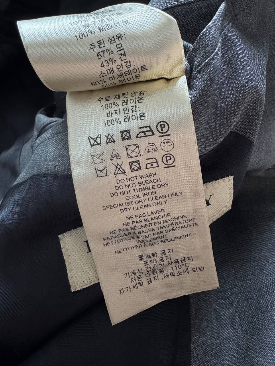 Burberry Burberry London Wool Silk Blend Blazer Size 50R - 10 Thumbnail