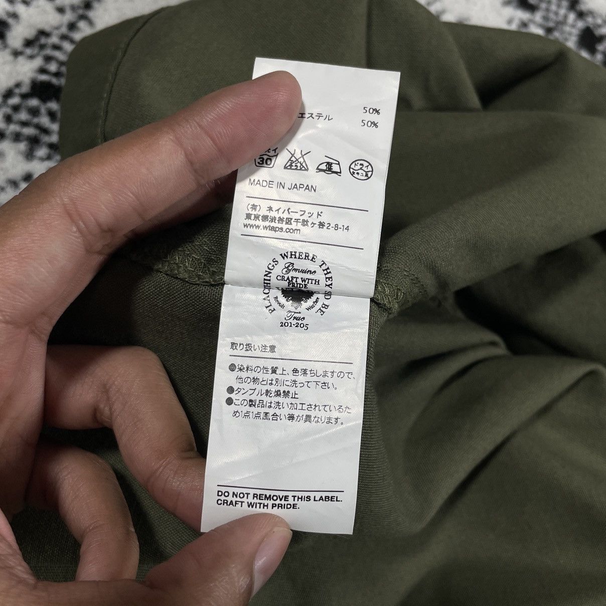 Wtaps WTAPS BUDS SS SHIRT COPO SERGE 2016 - M Size US M / EU 48-50 / 2 - 8 Thumbnail