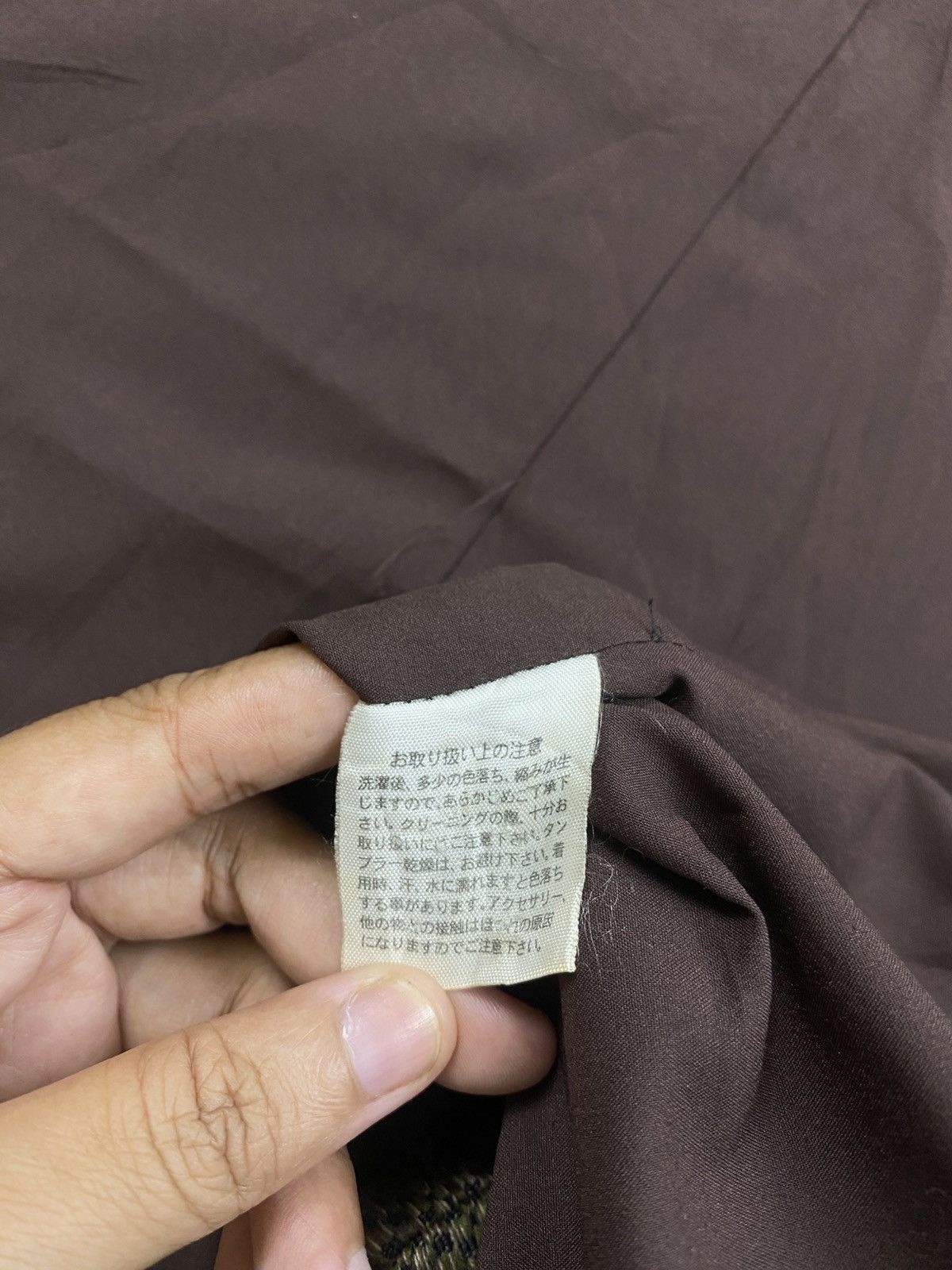 Japanese Brand × Vintage Vintage Giemon Kurume Kapital Style Hoodie Jacket Size US M / EU 48-50 / 2 - 9 Thumbnail