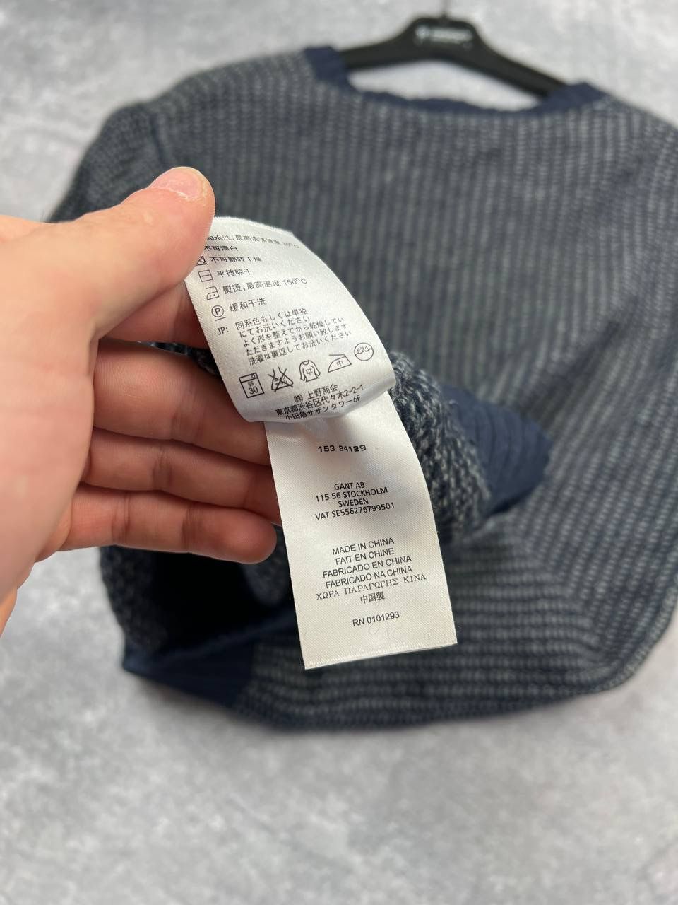 Designer × Gant Gant mens knit sweater Size US XL / EU 56 / 4 - 10 Thumbnail