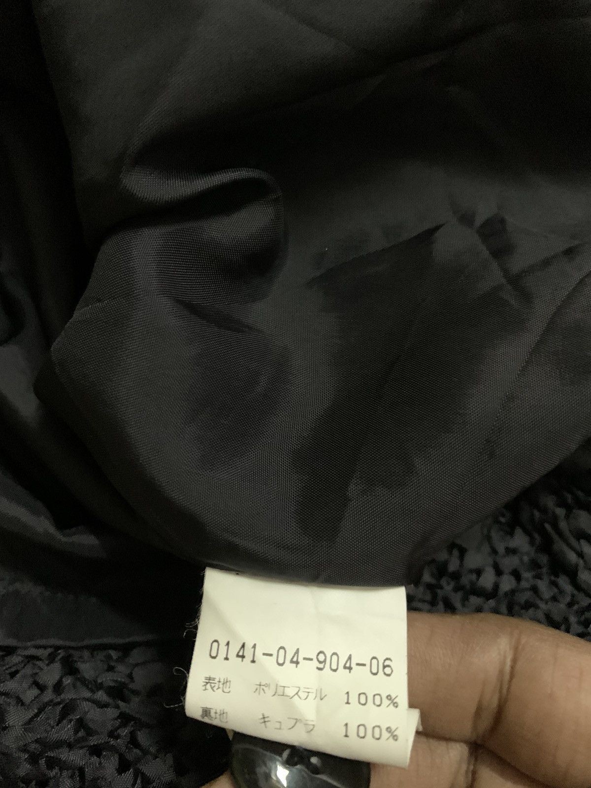Yohji Yamamoto 💥Final💥Vintage Workshop Yohji Yamamoto Jacket Size L / US 10 / IT 46 - 7 Thumbnail