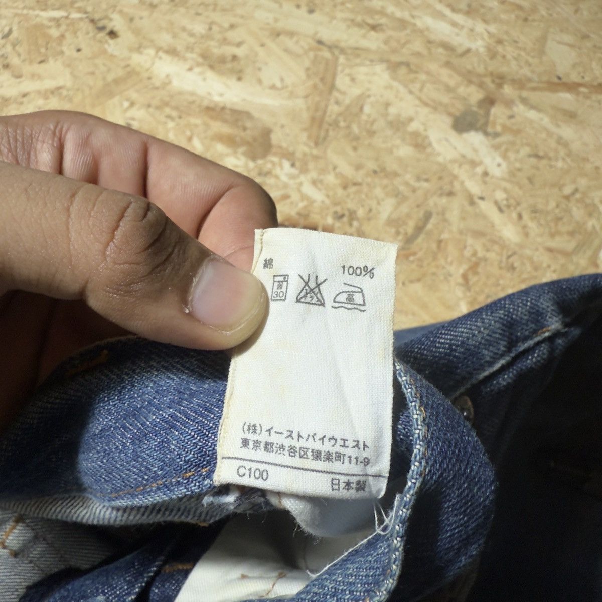 A.P.C. A.P.C Selvedge Denim Slim Fit Cutting Size US 28 / EU 44 - 9 Thumbnail
